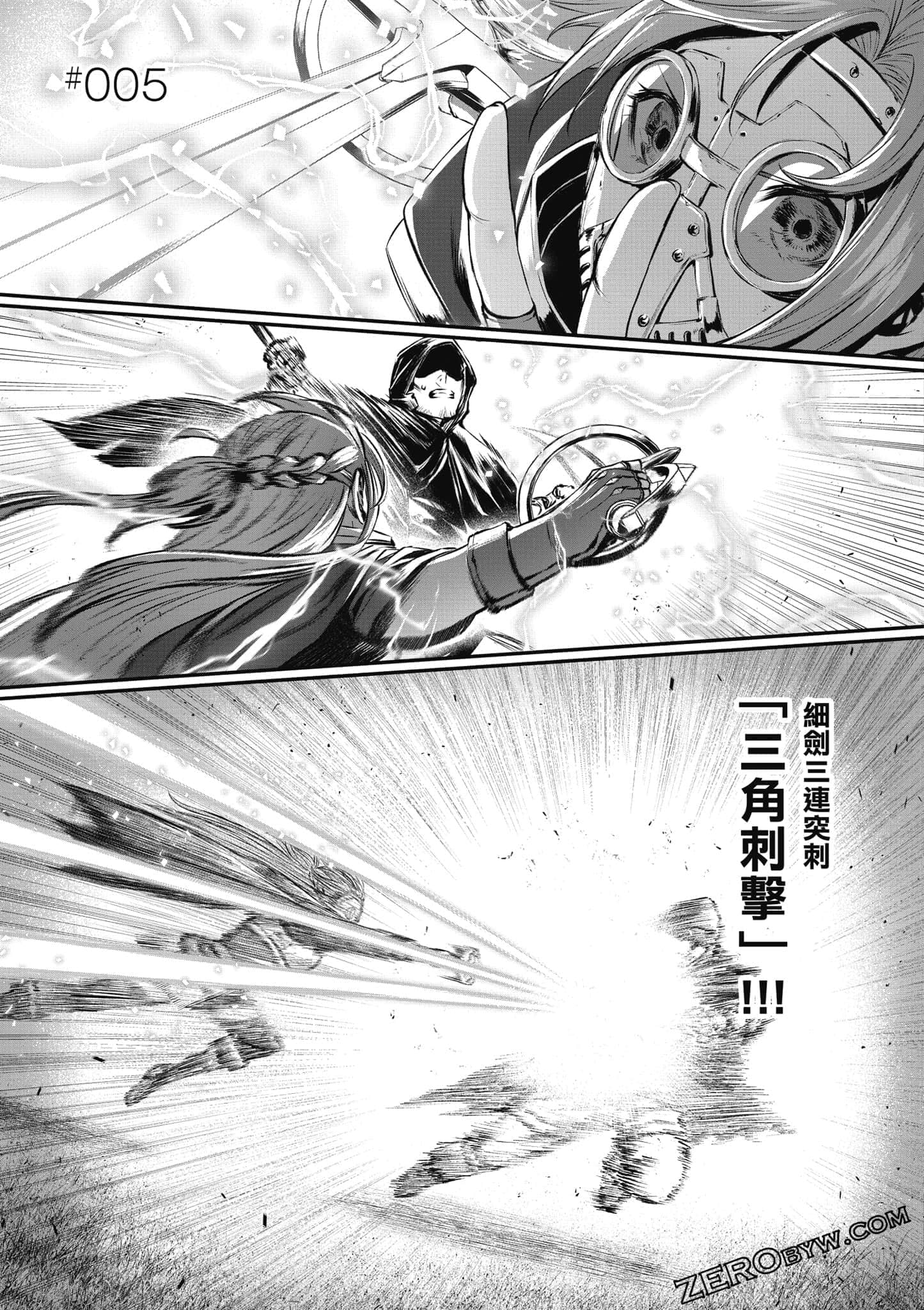Page 132