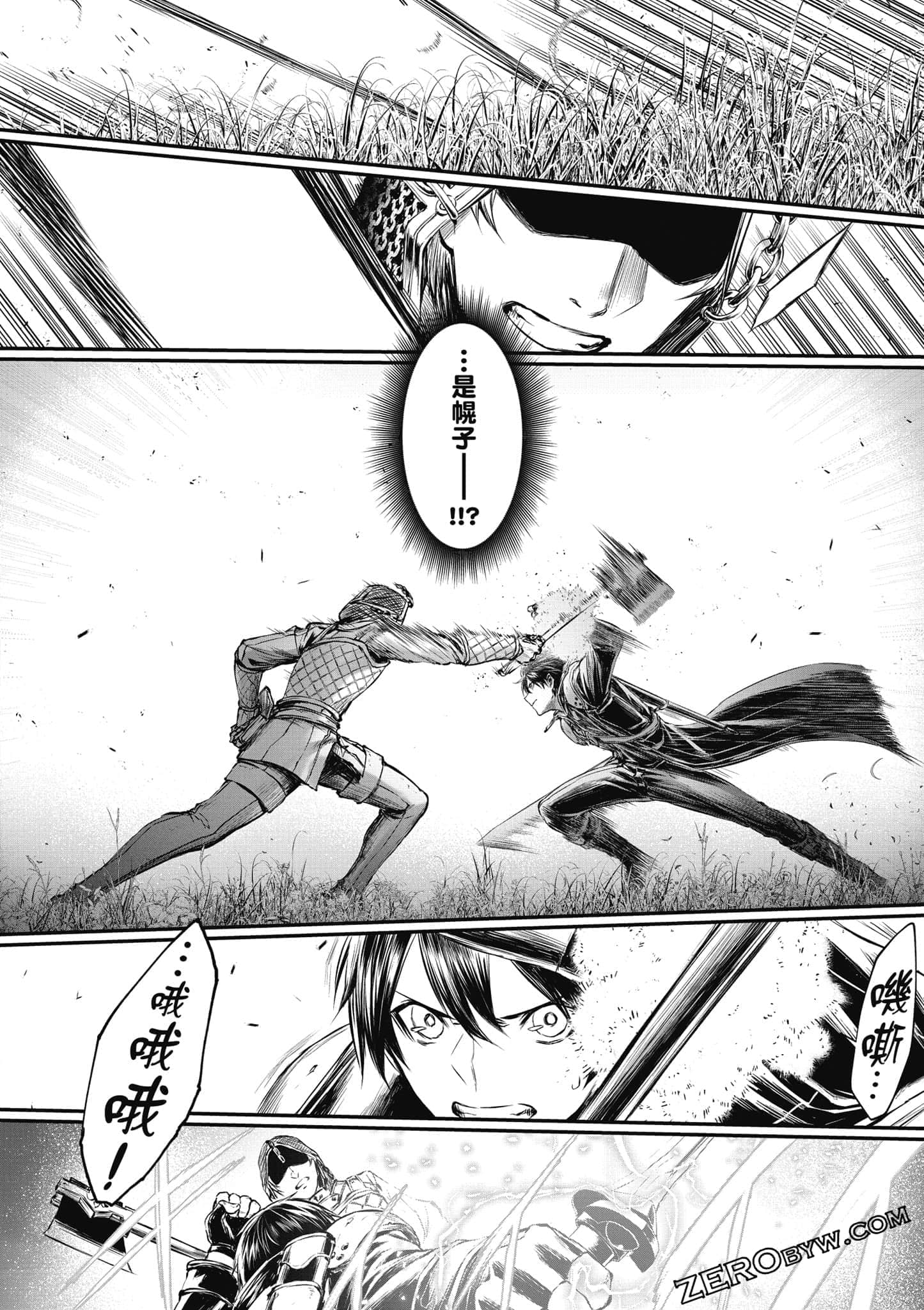 Page 141