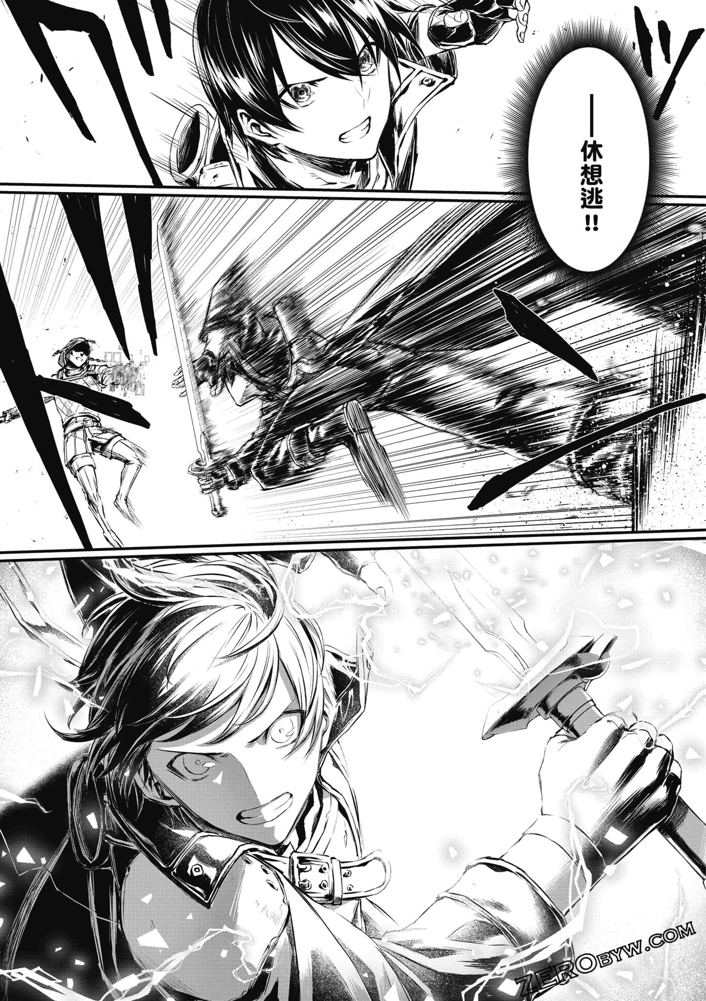 Page 144