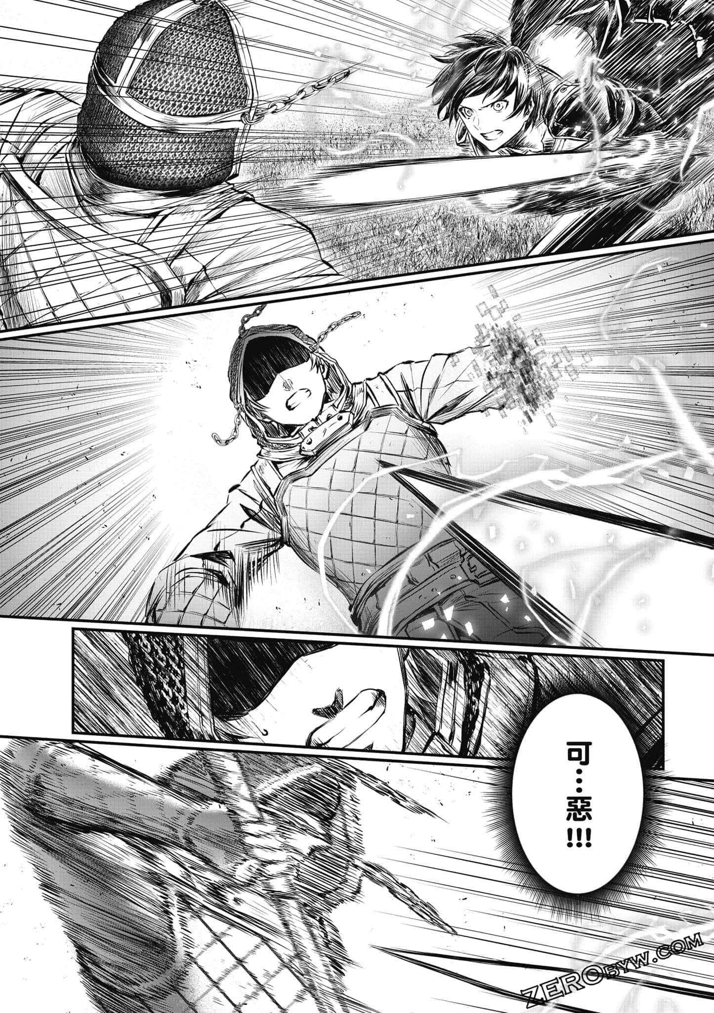 Page 145