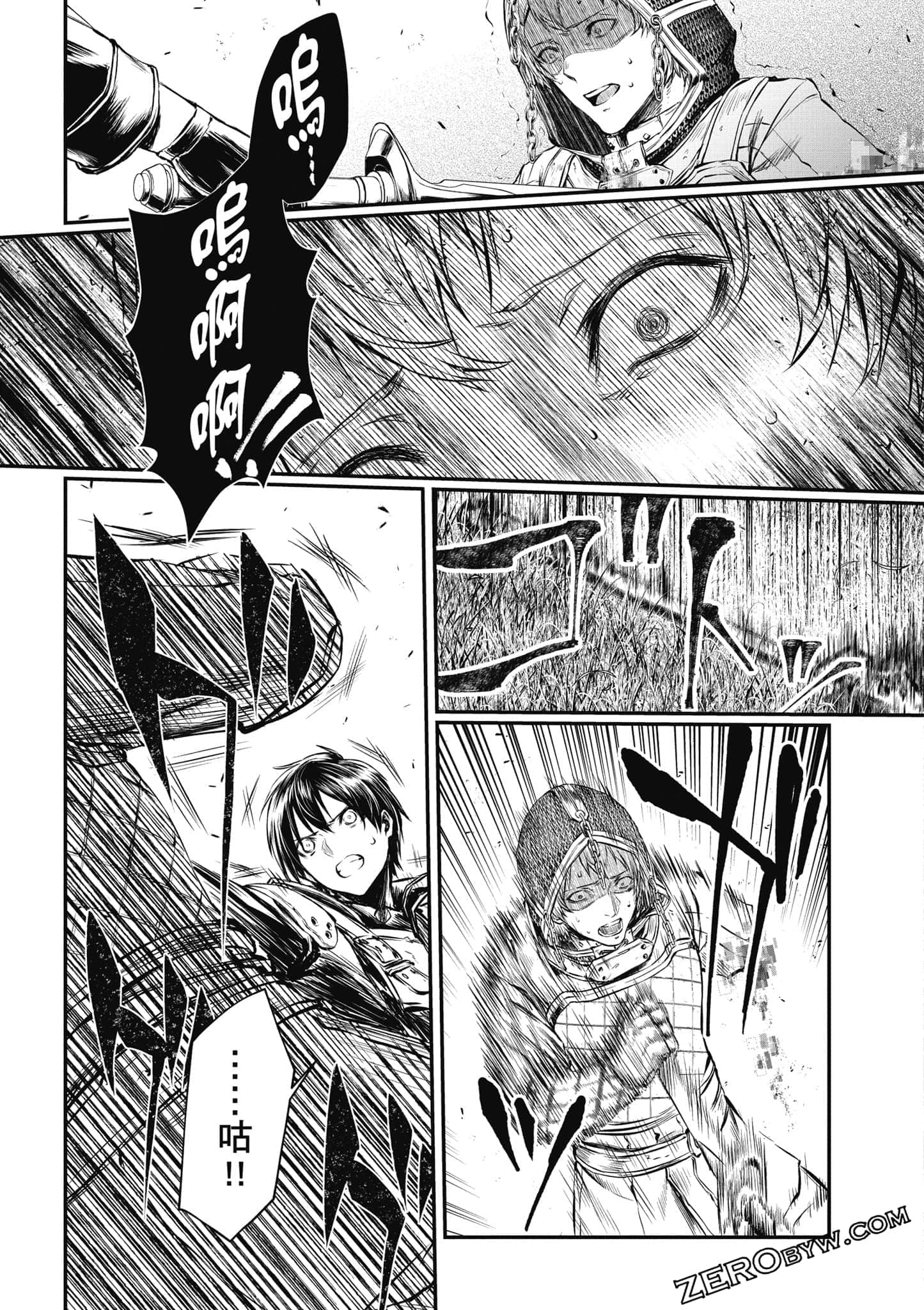 Page 156
