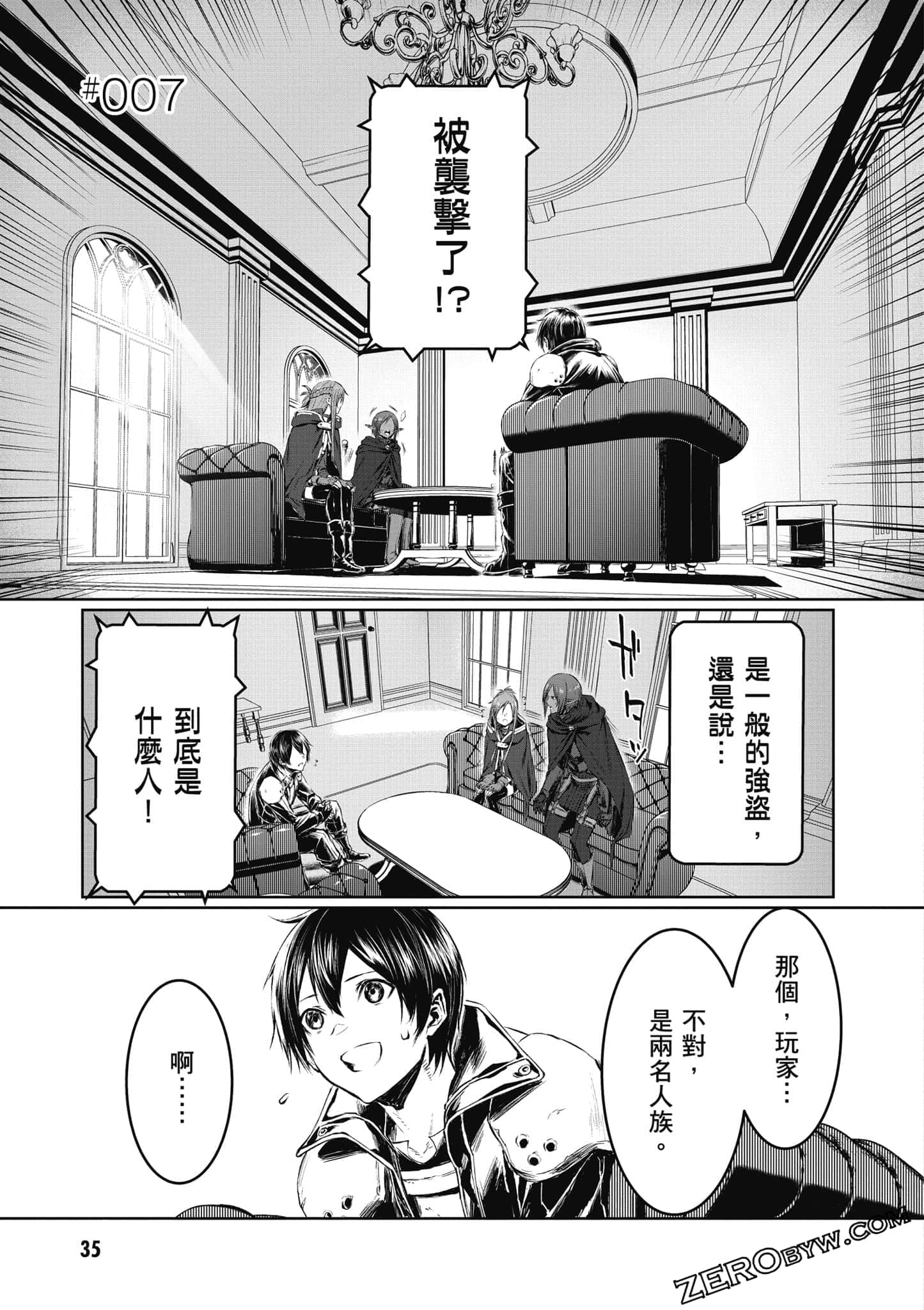 Page 36