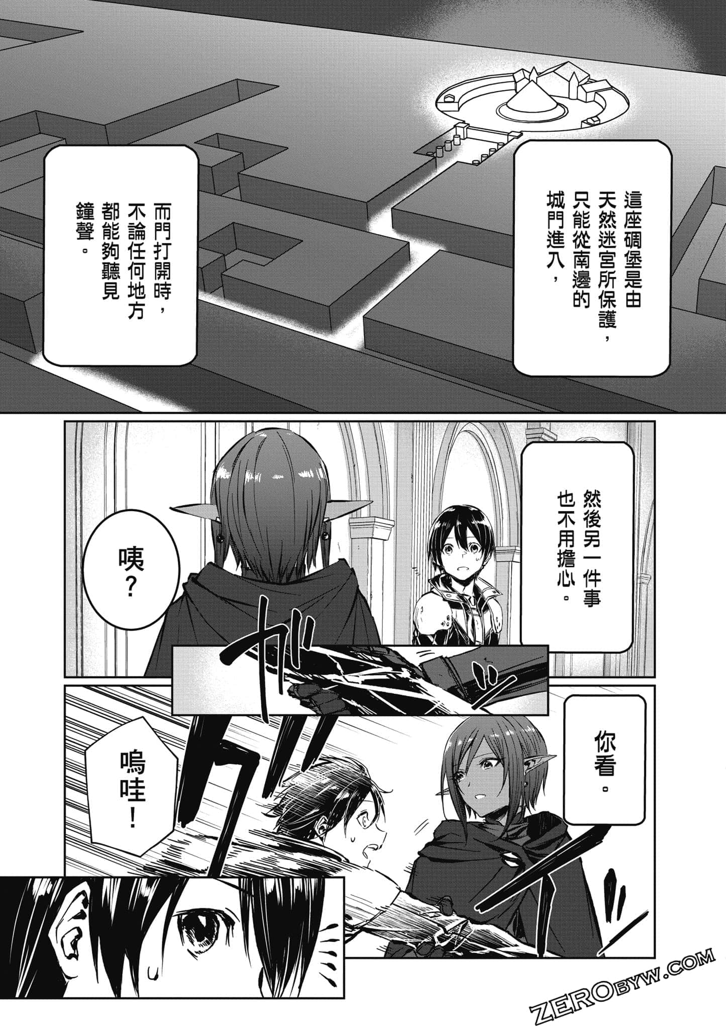 Page 56