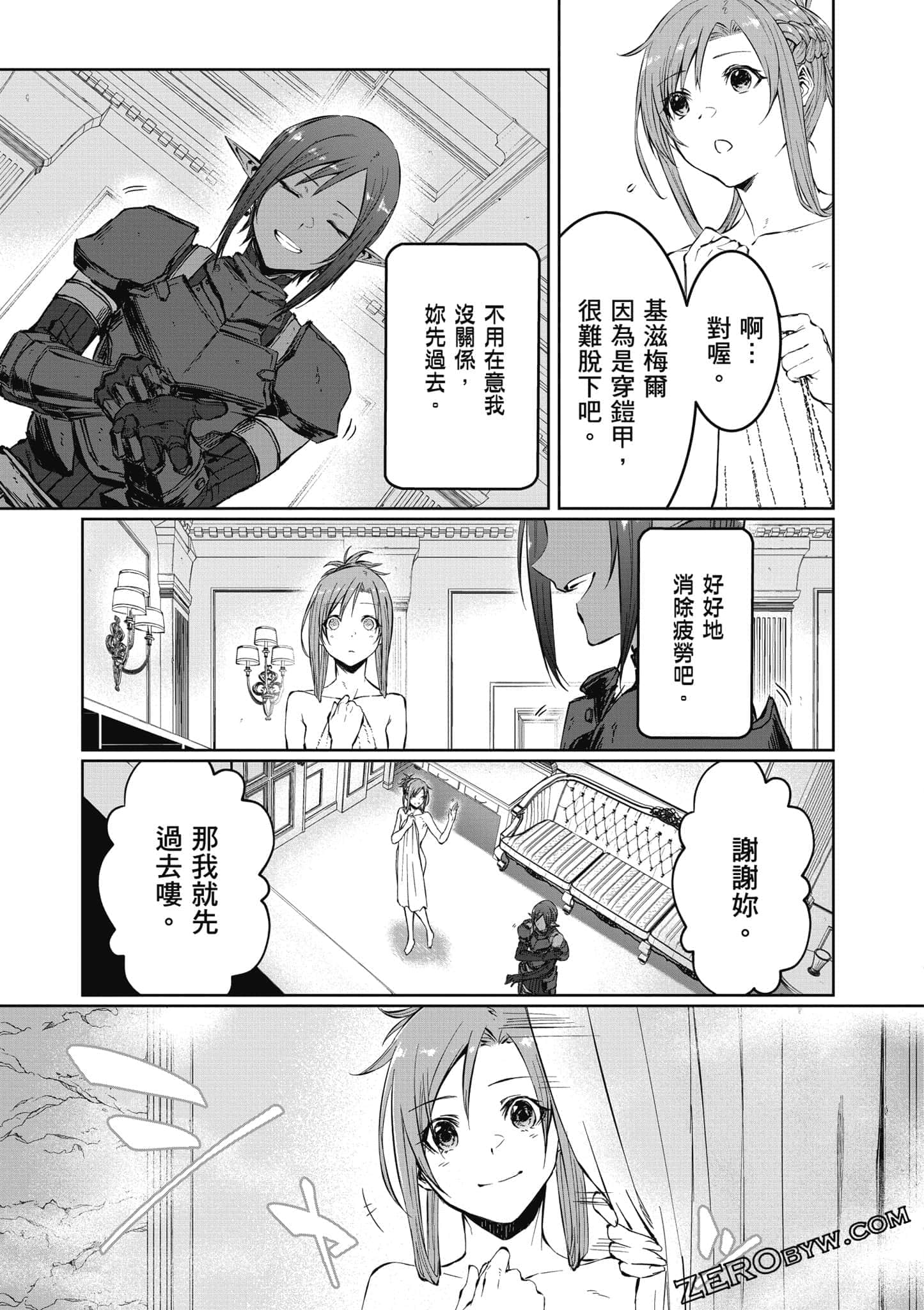 Page 60