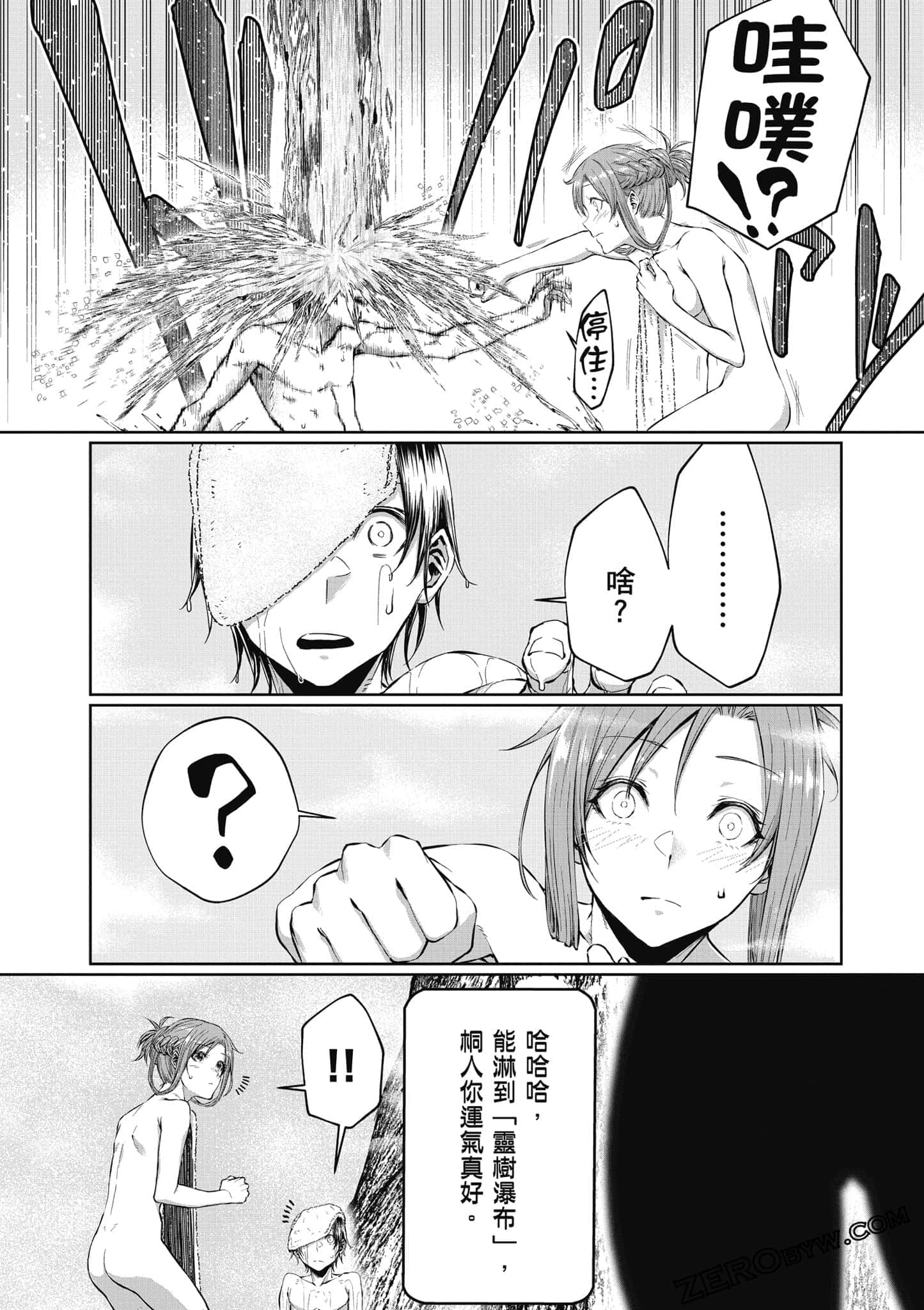 Page 65