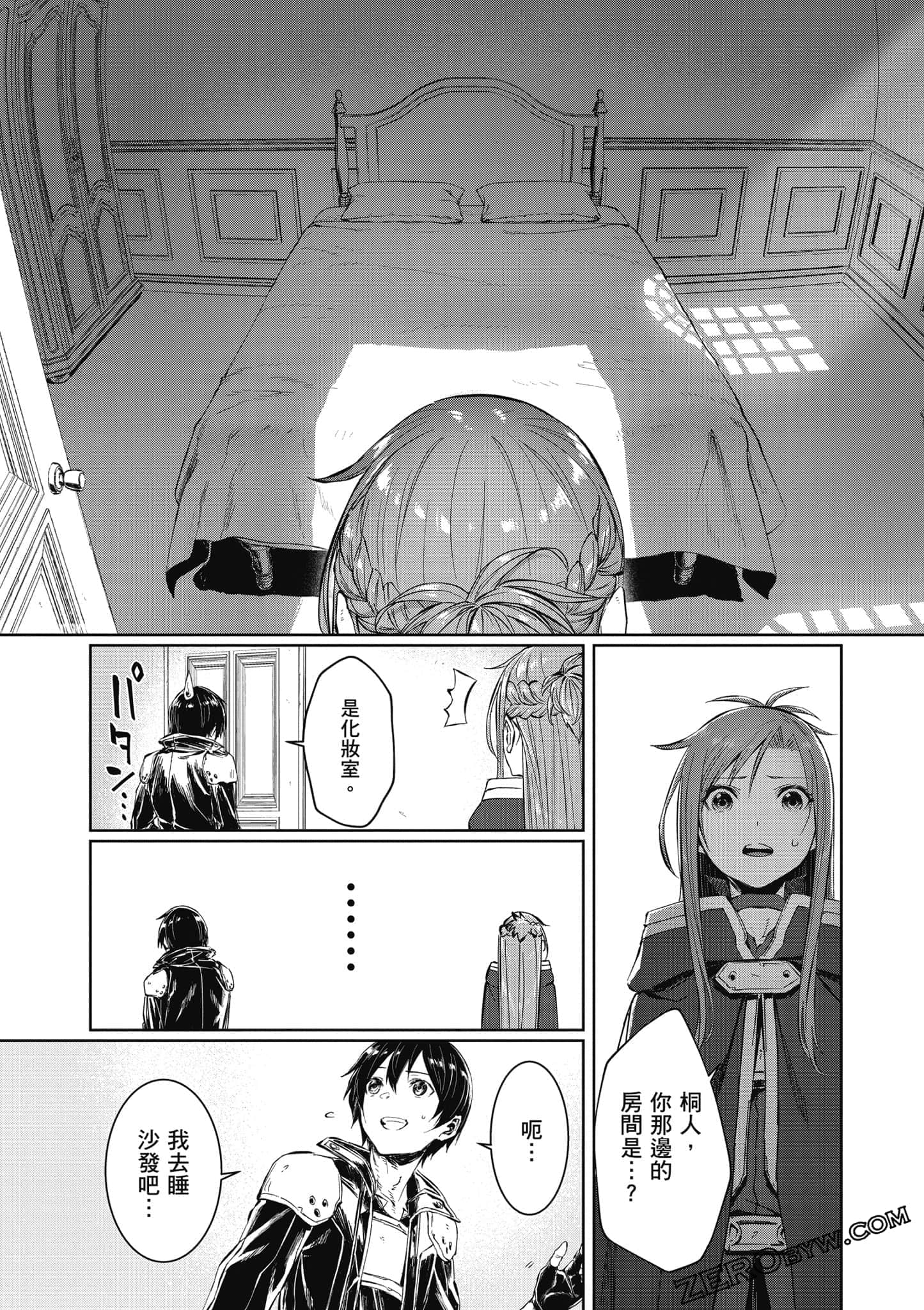 Page 89