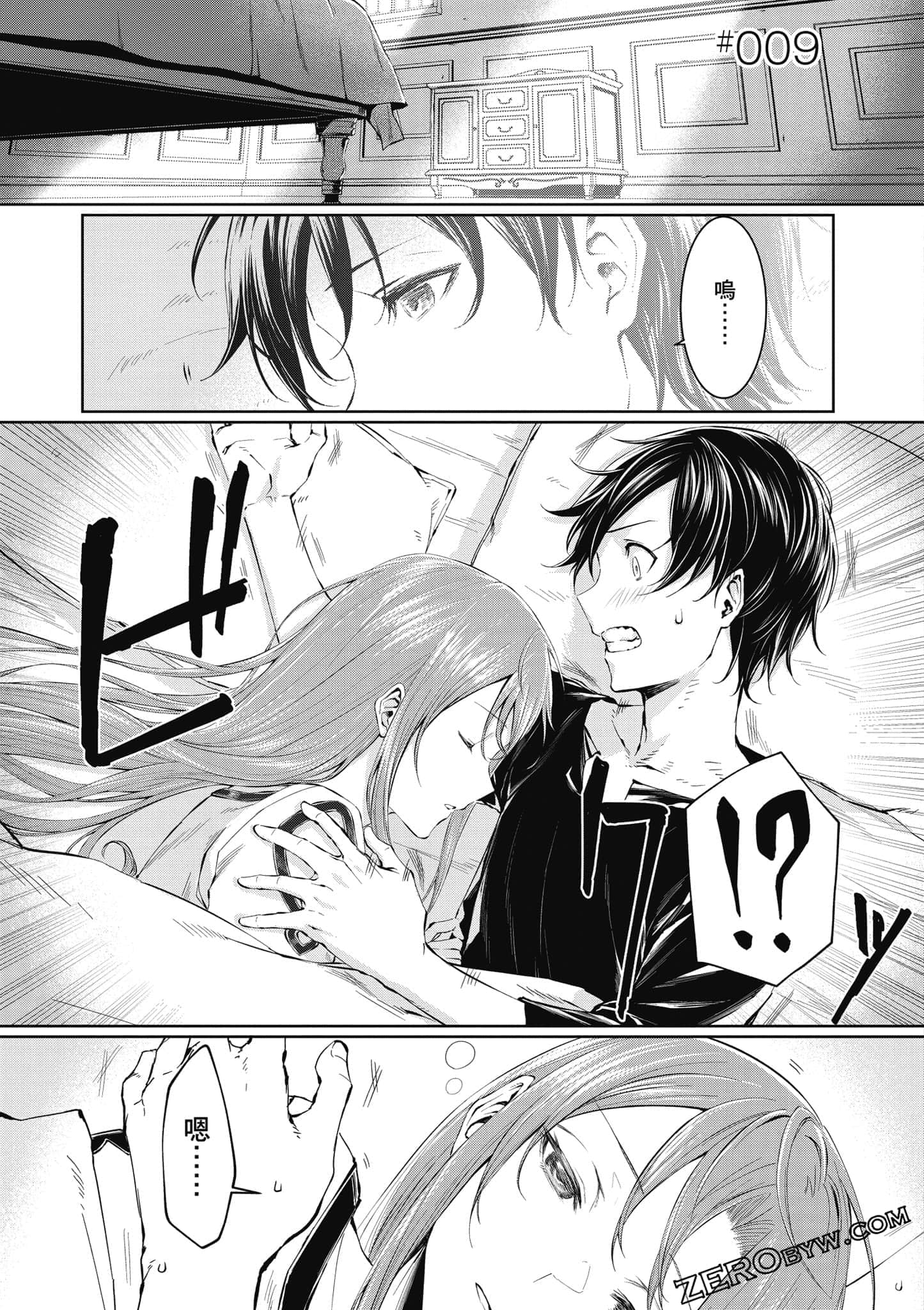 Page 96