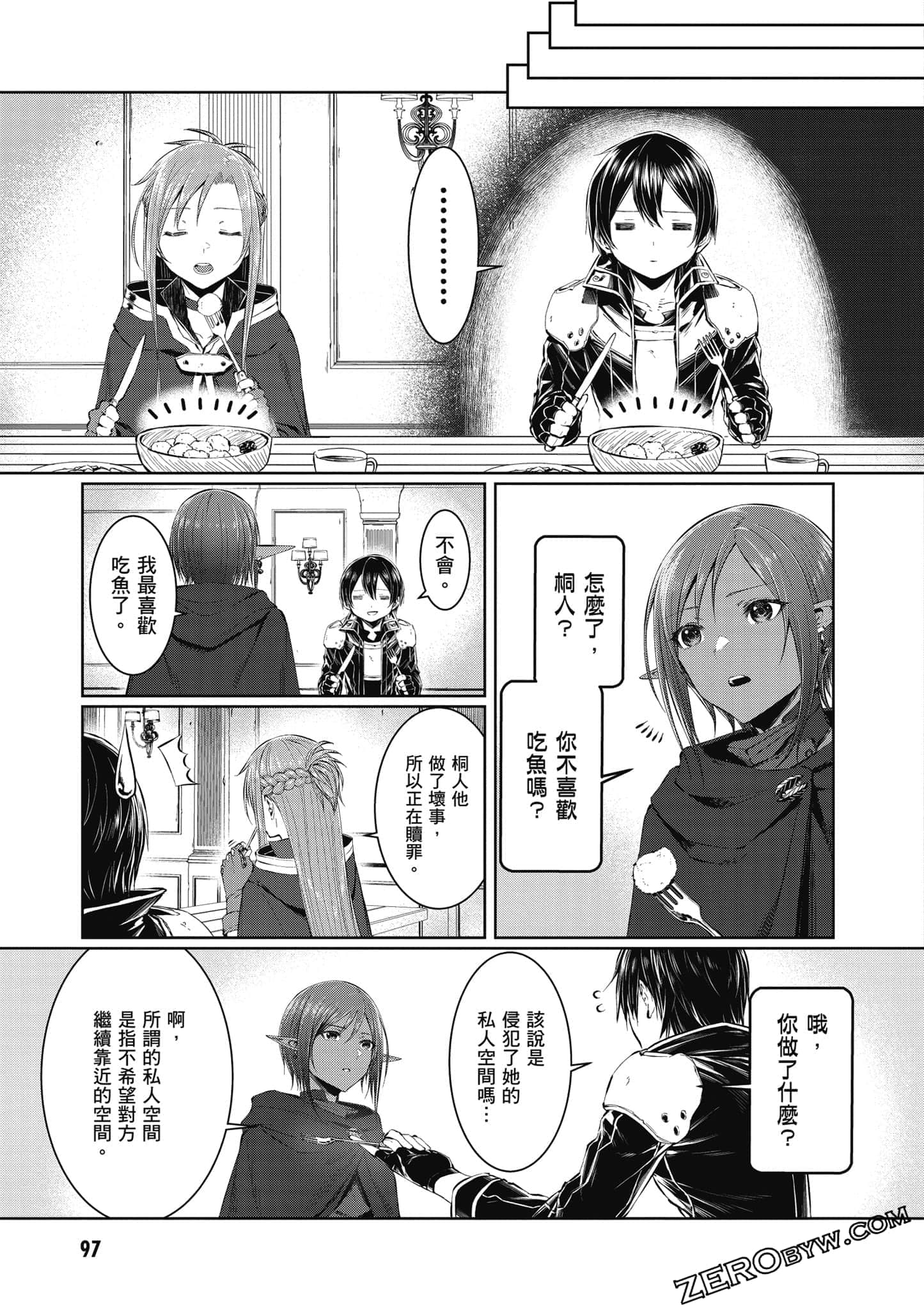 Page 98