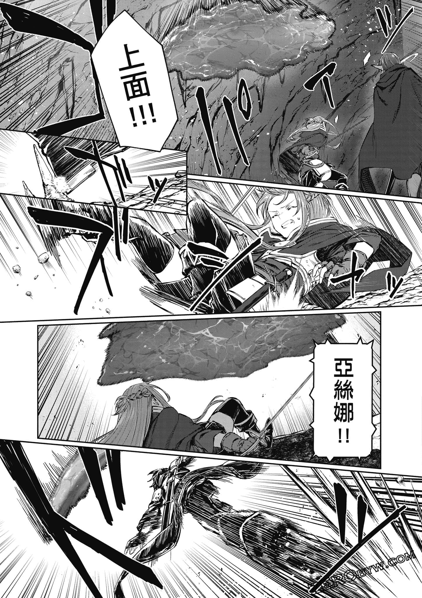 Page 134