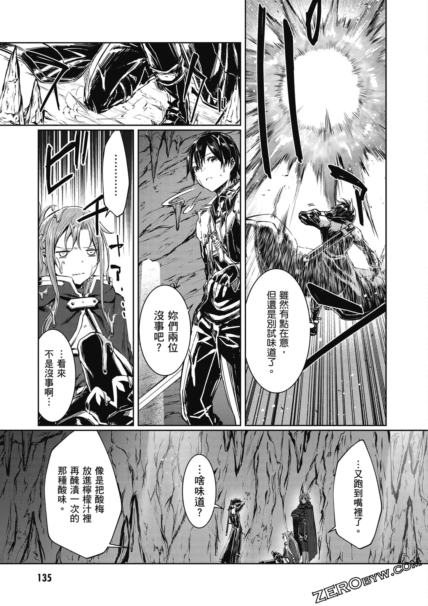 Page 136