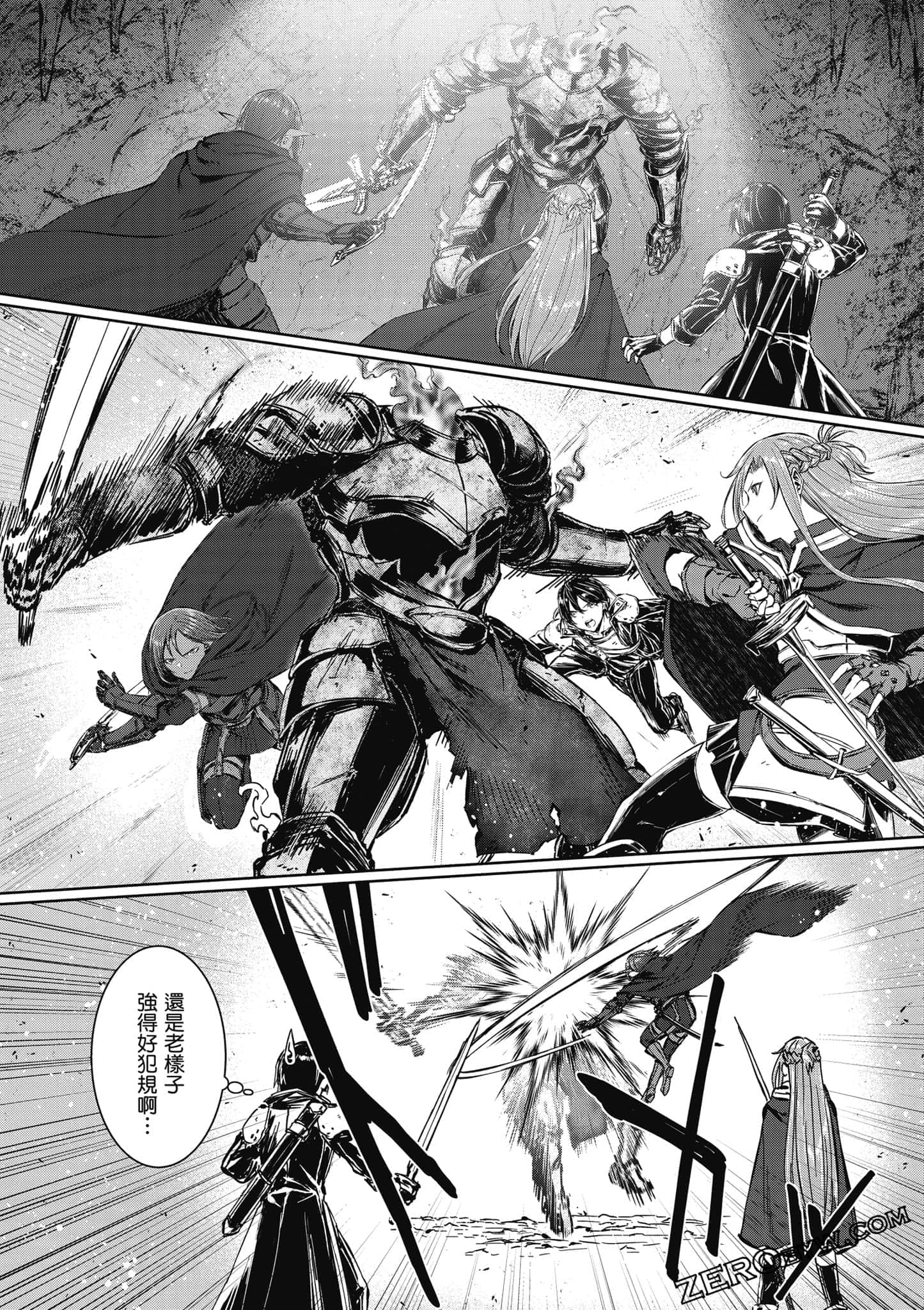 Page 146
