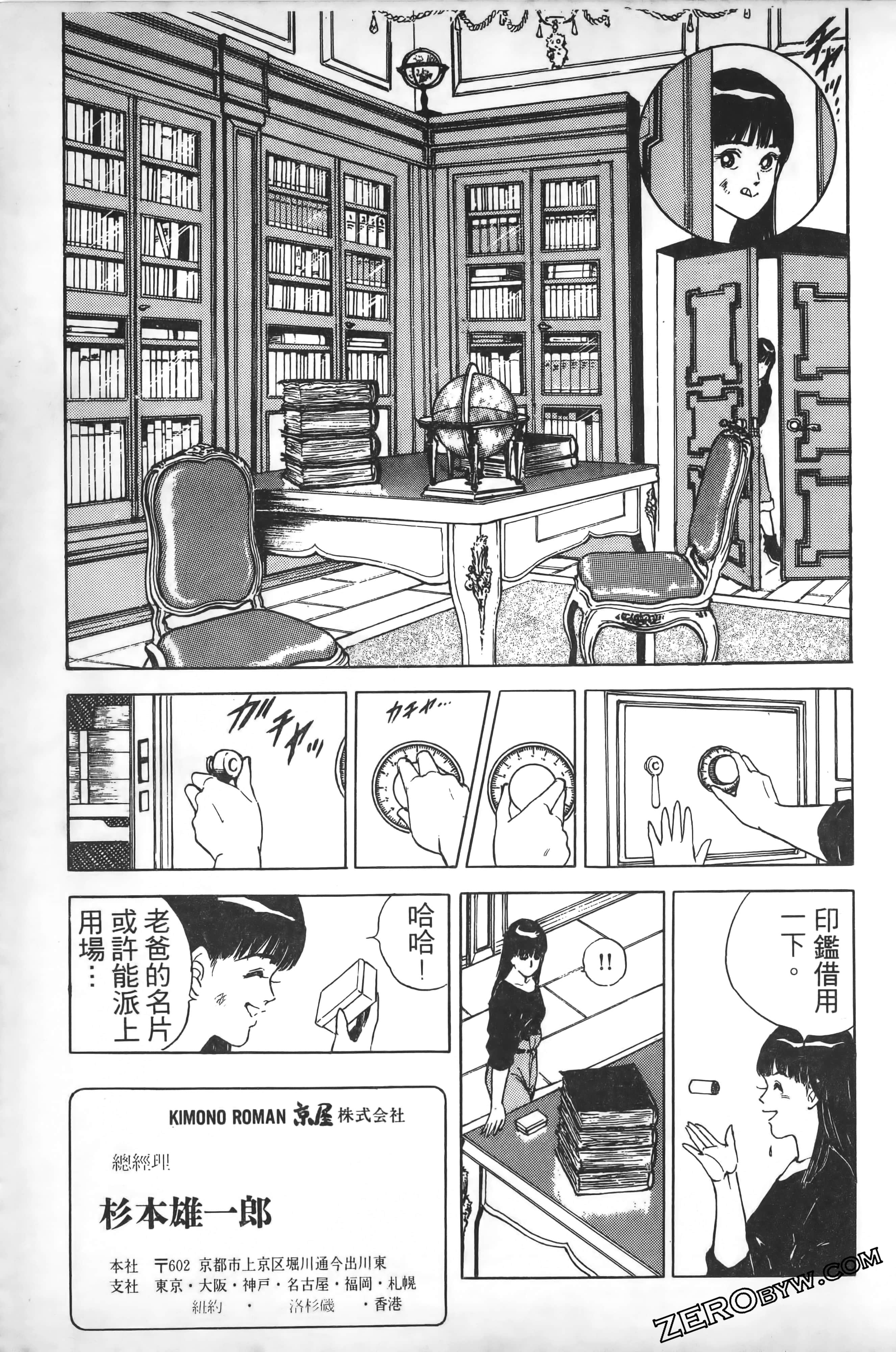 Page 126