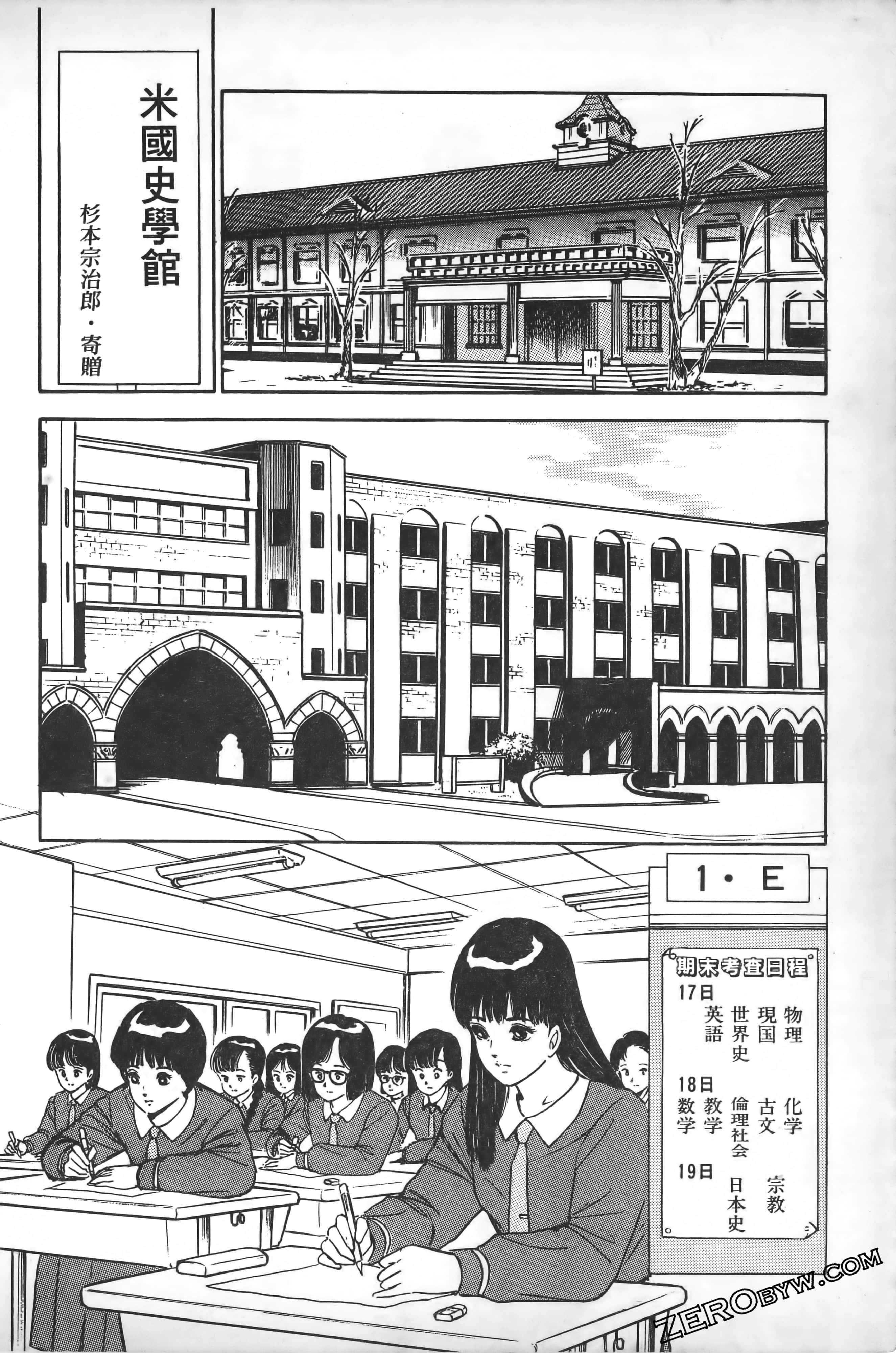Page 129