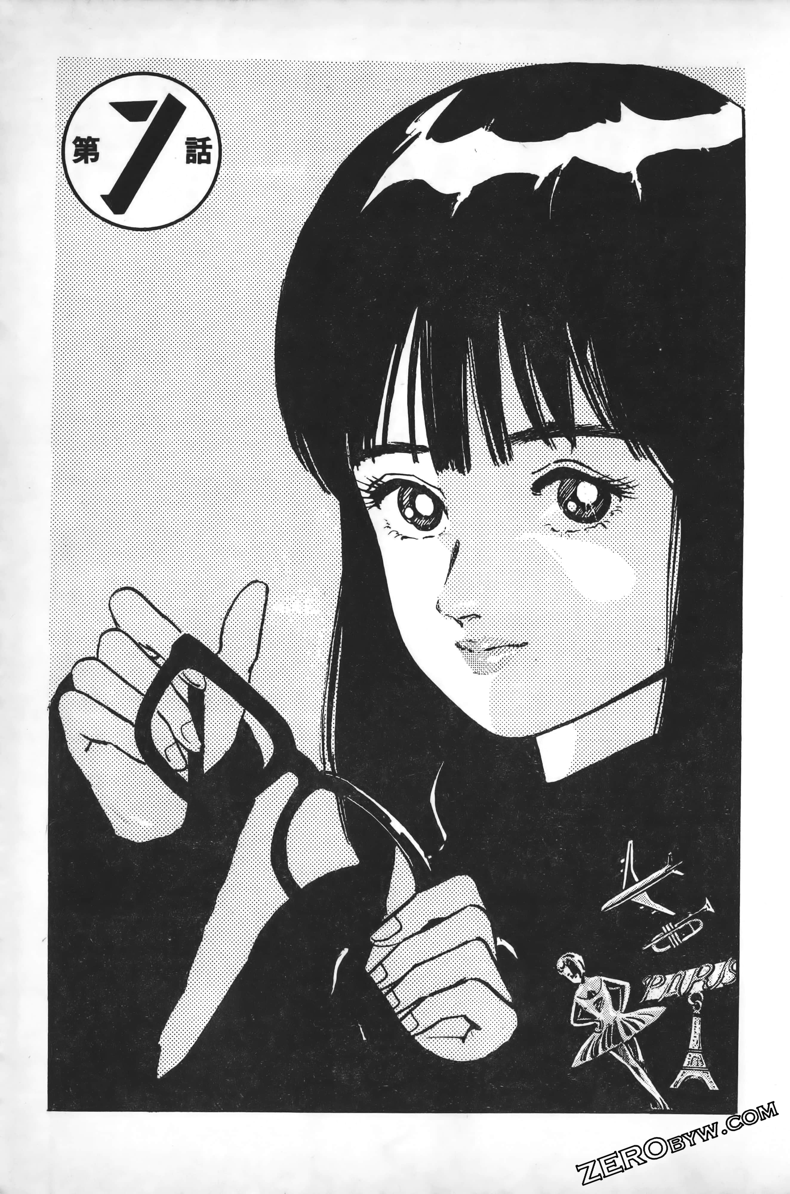 Page 134