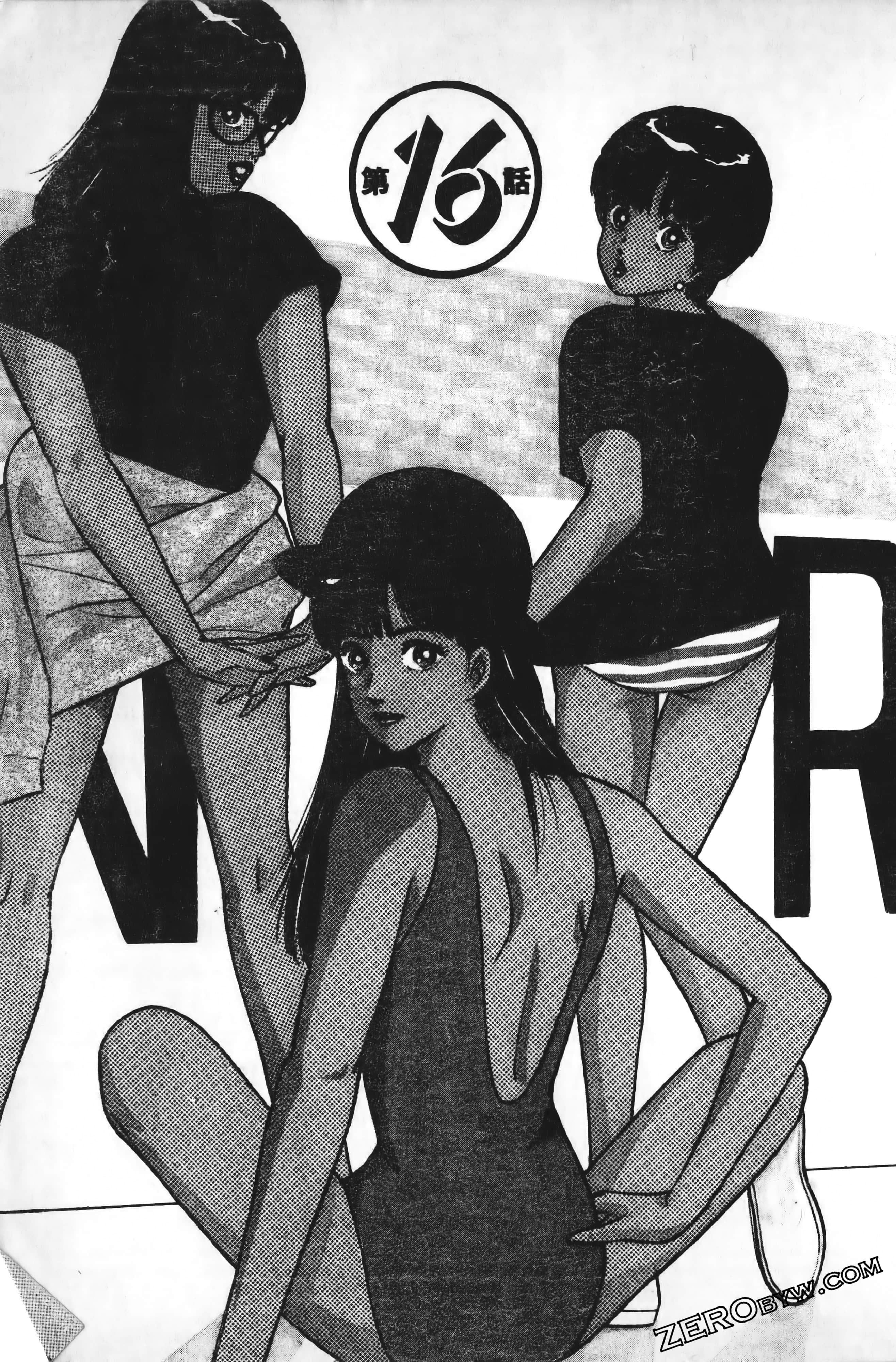 Page 108
