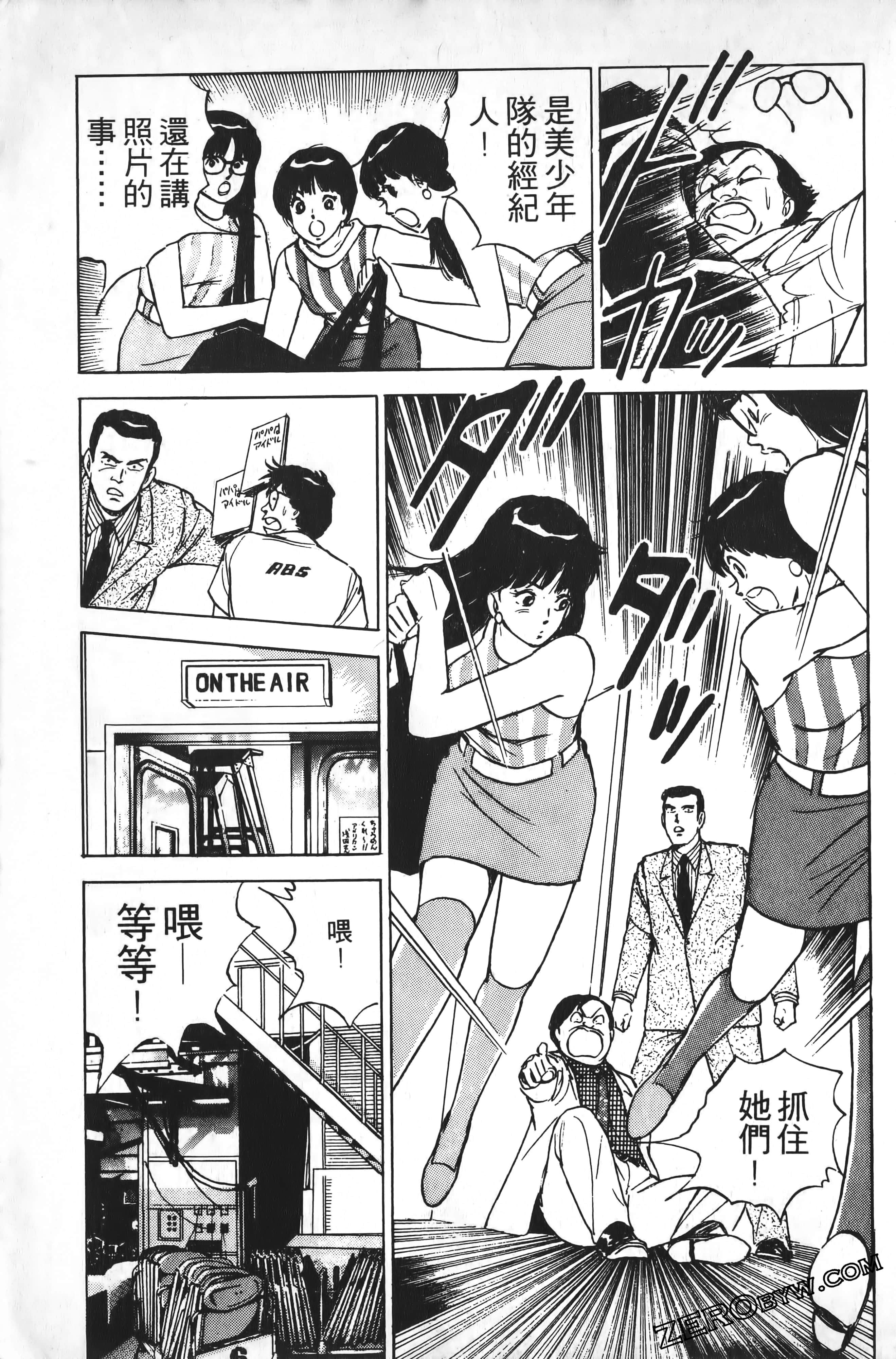 Page 126