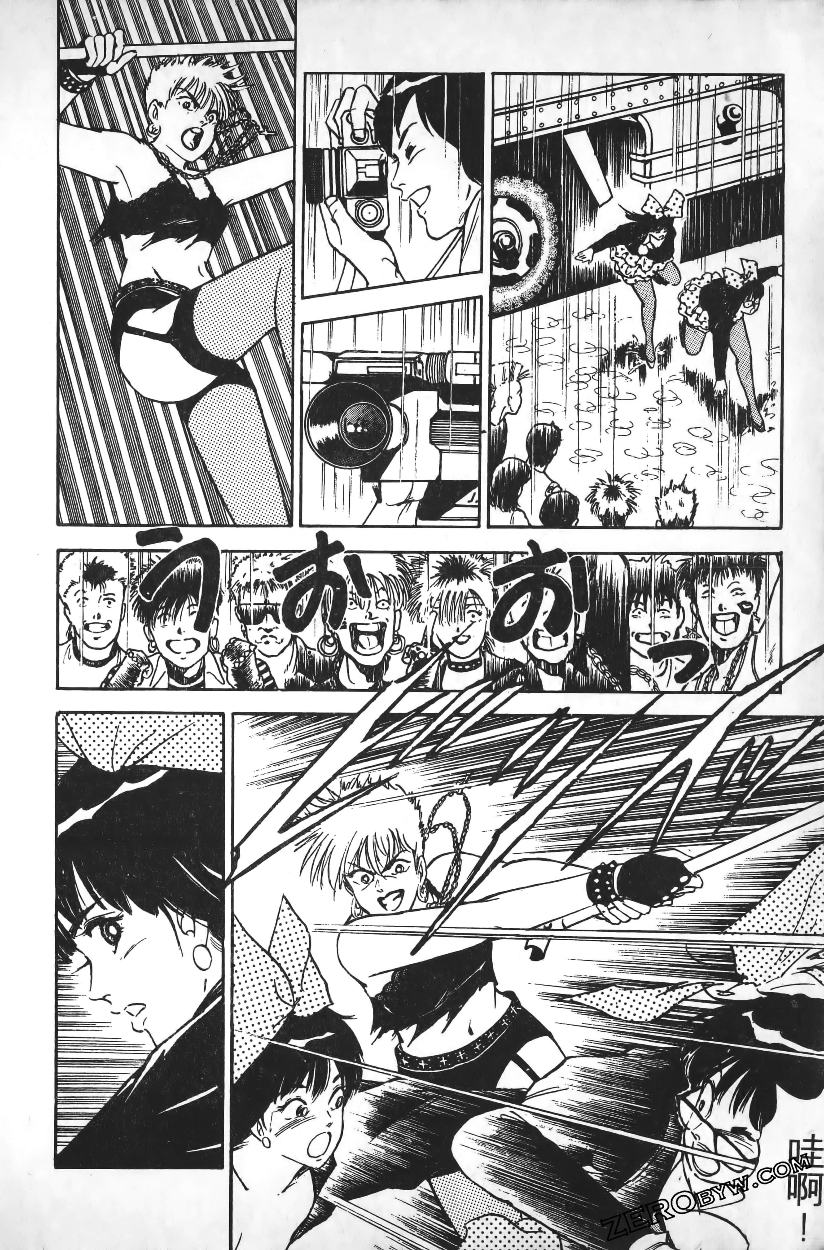 Page 145