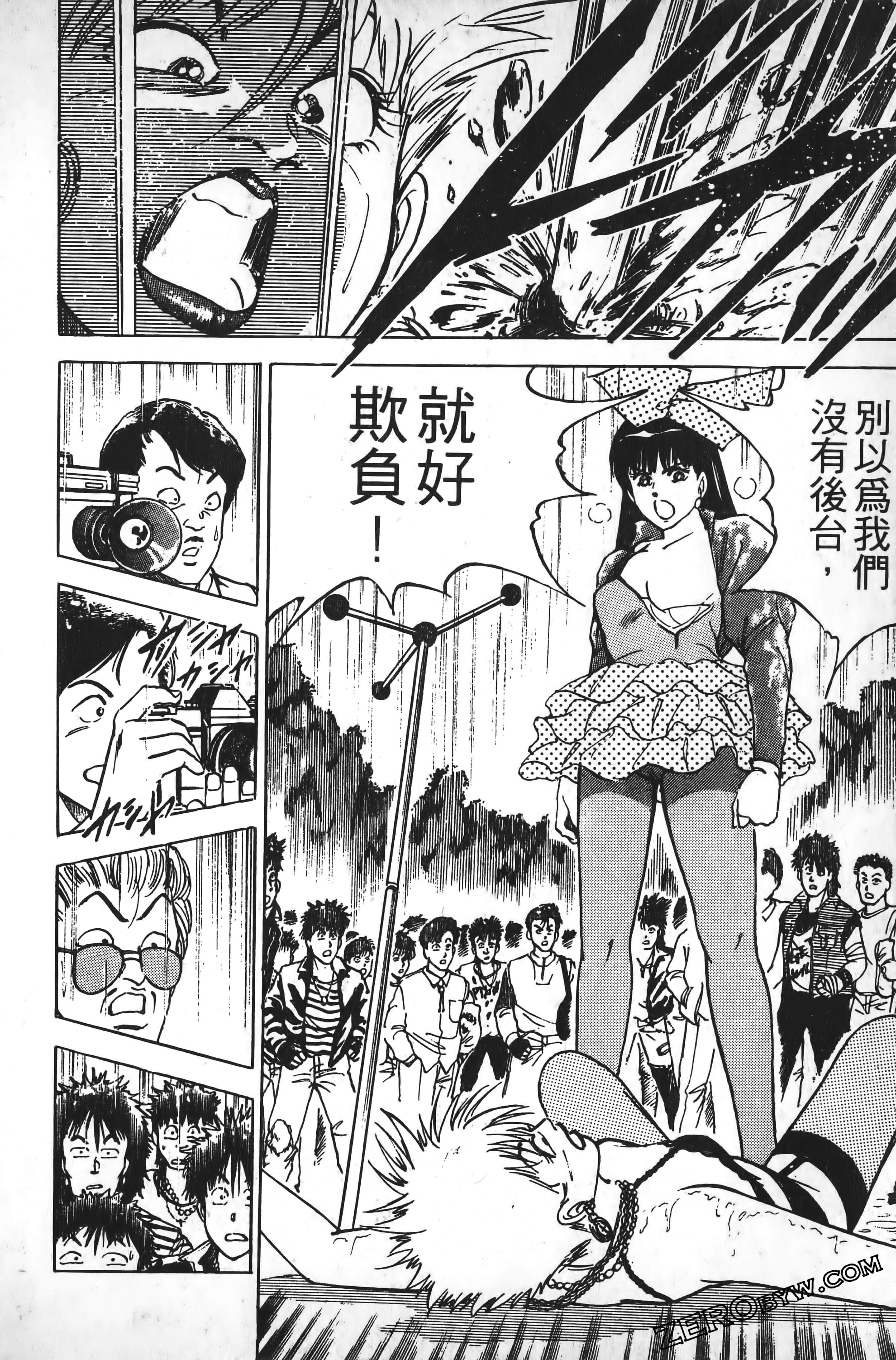 Page 147