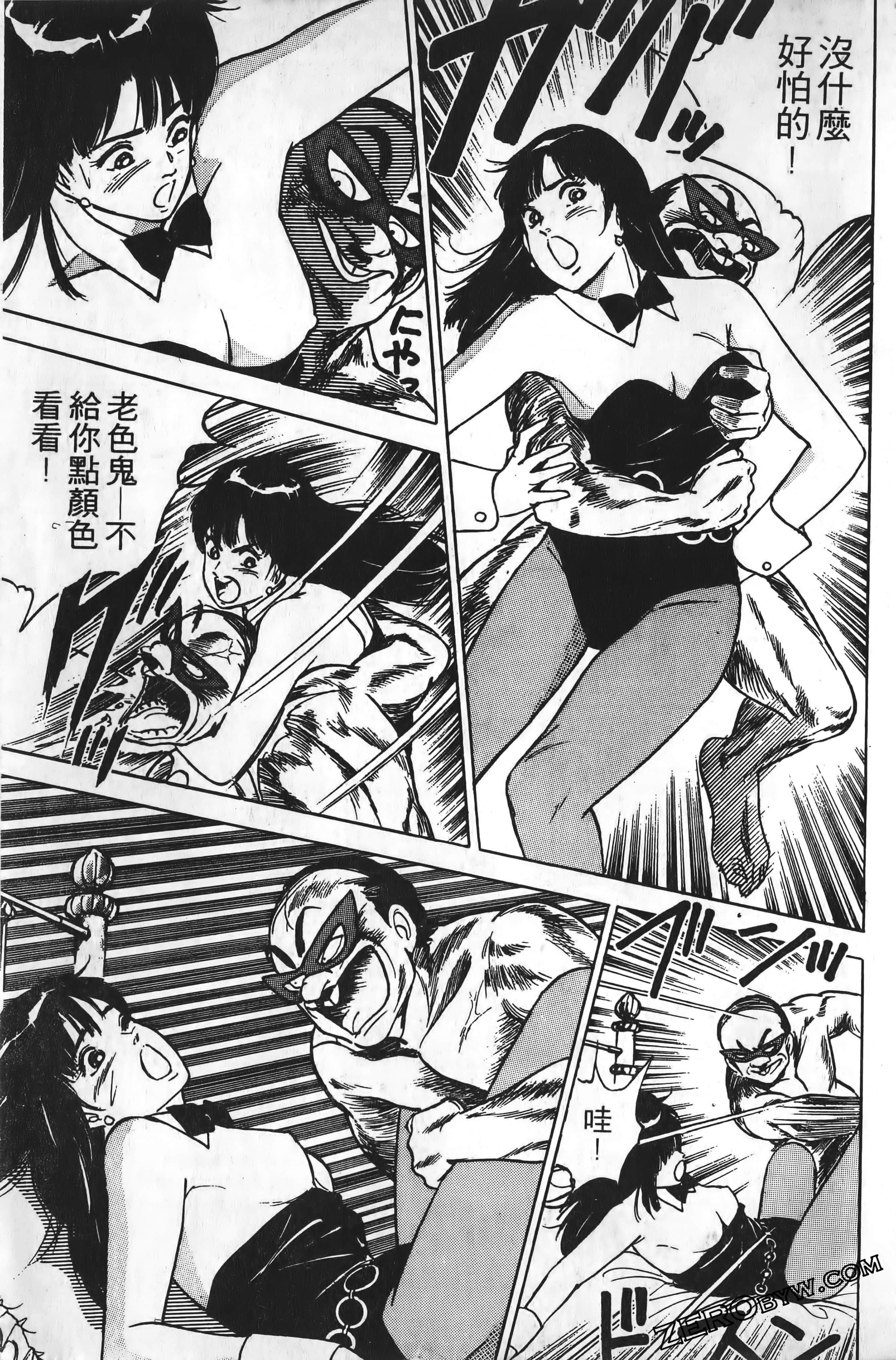 Page 168