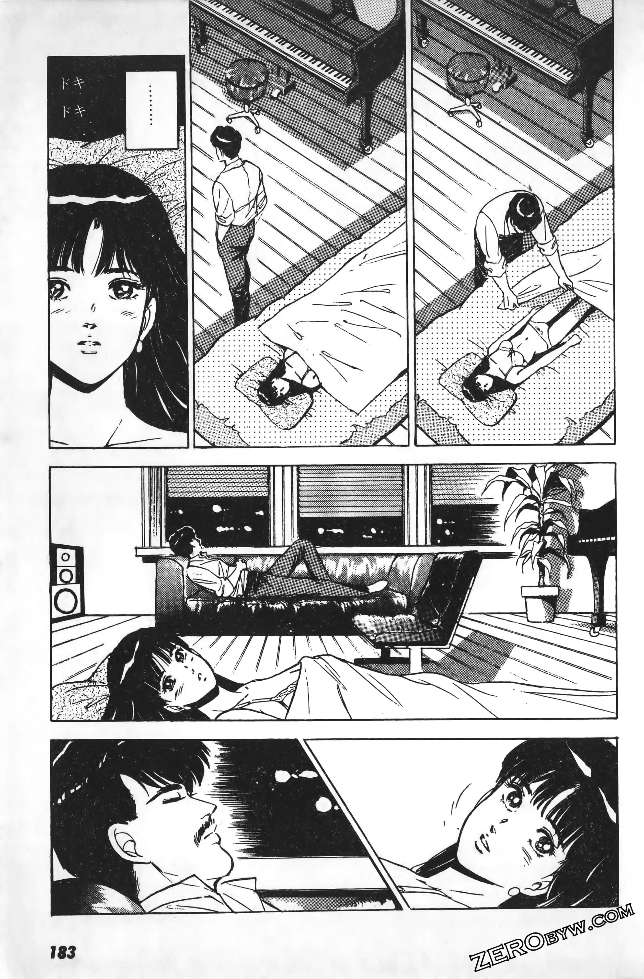 Page 186
