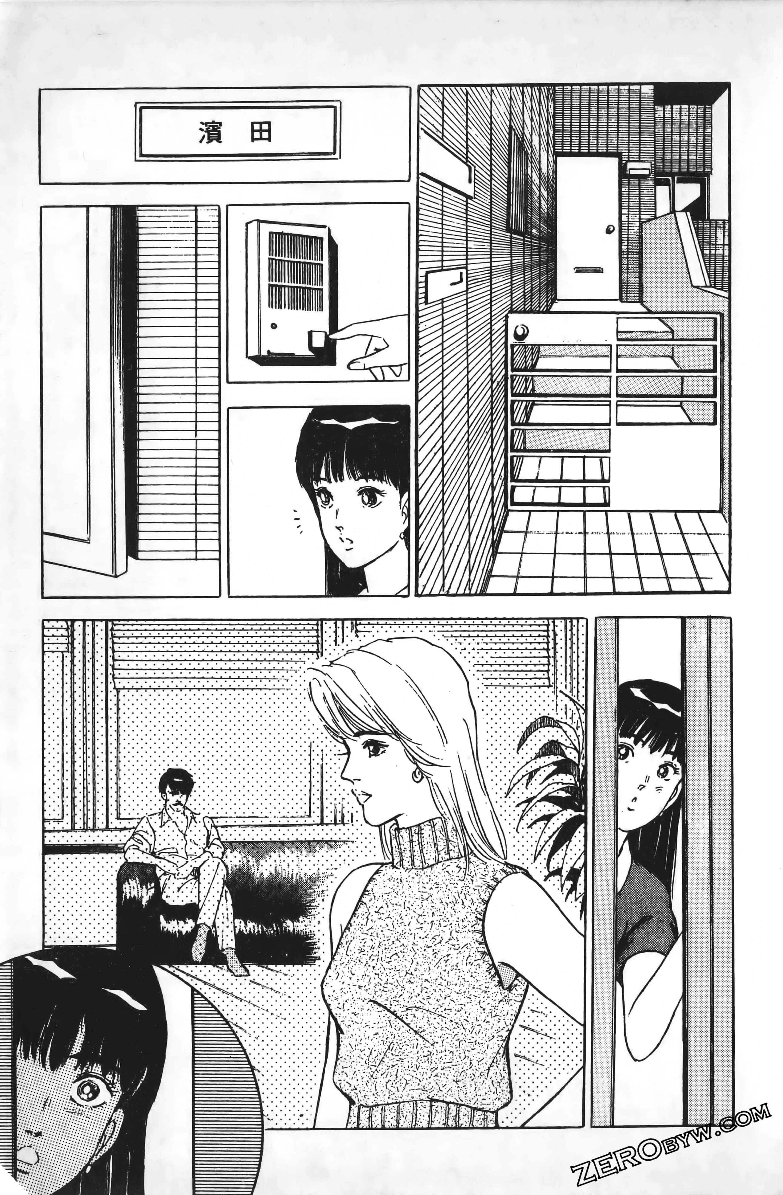 Page 208