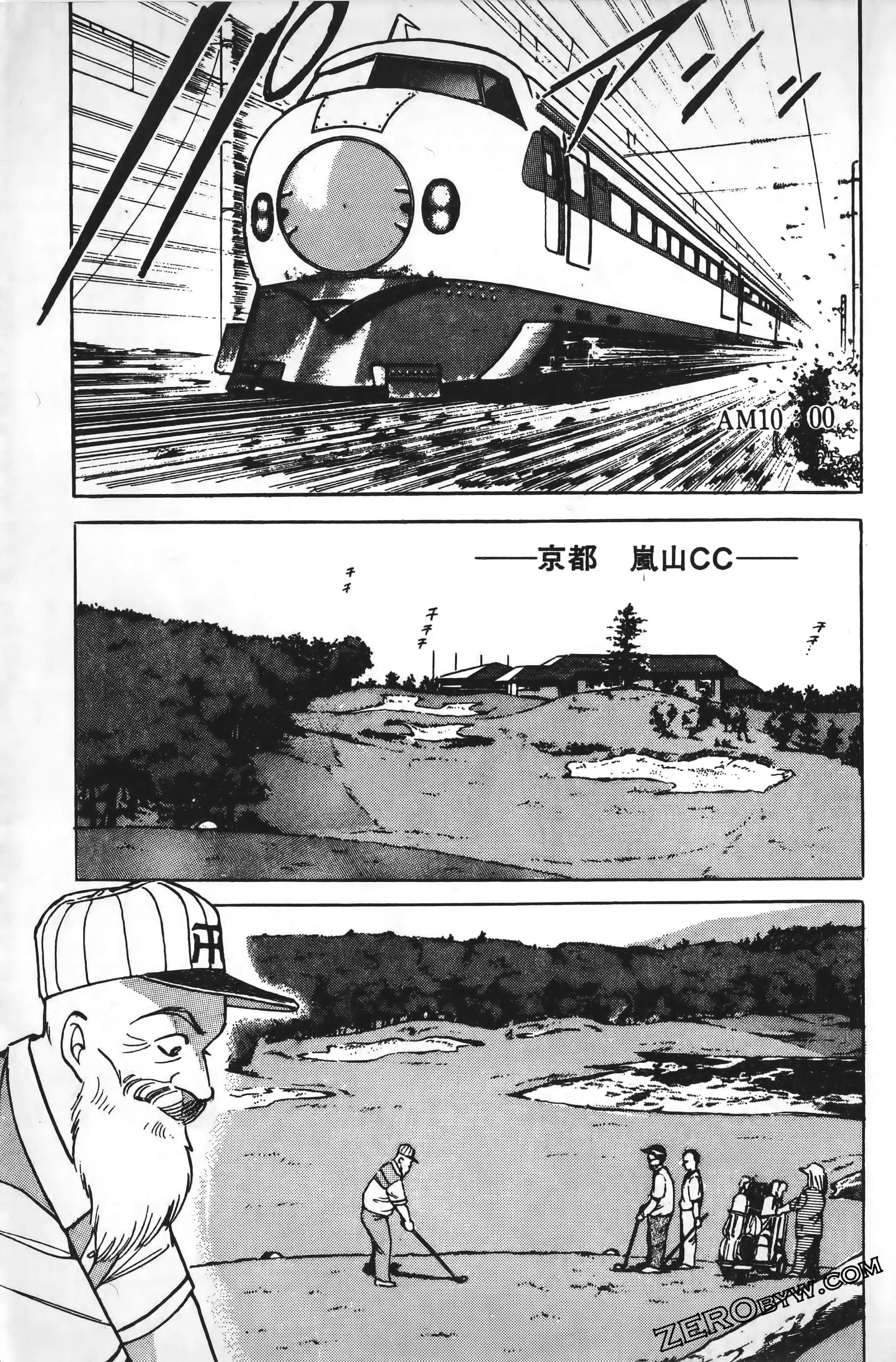 Page 216