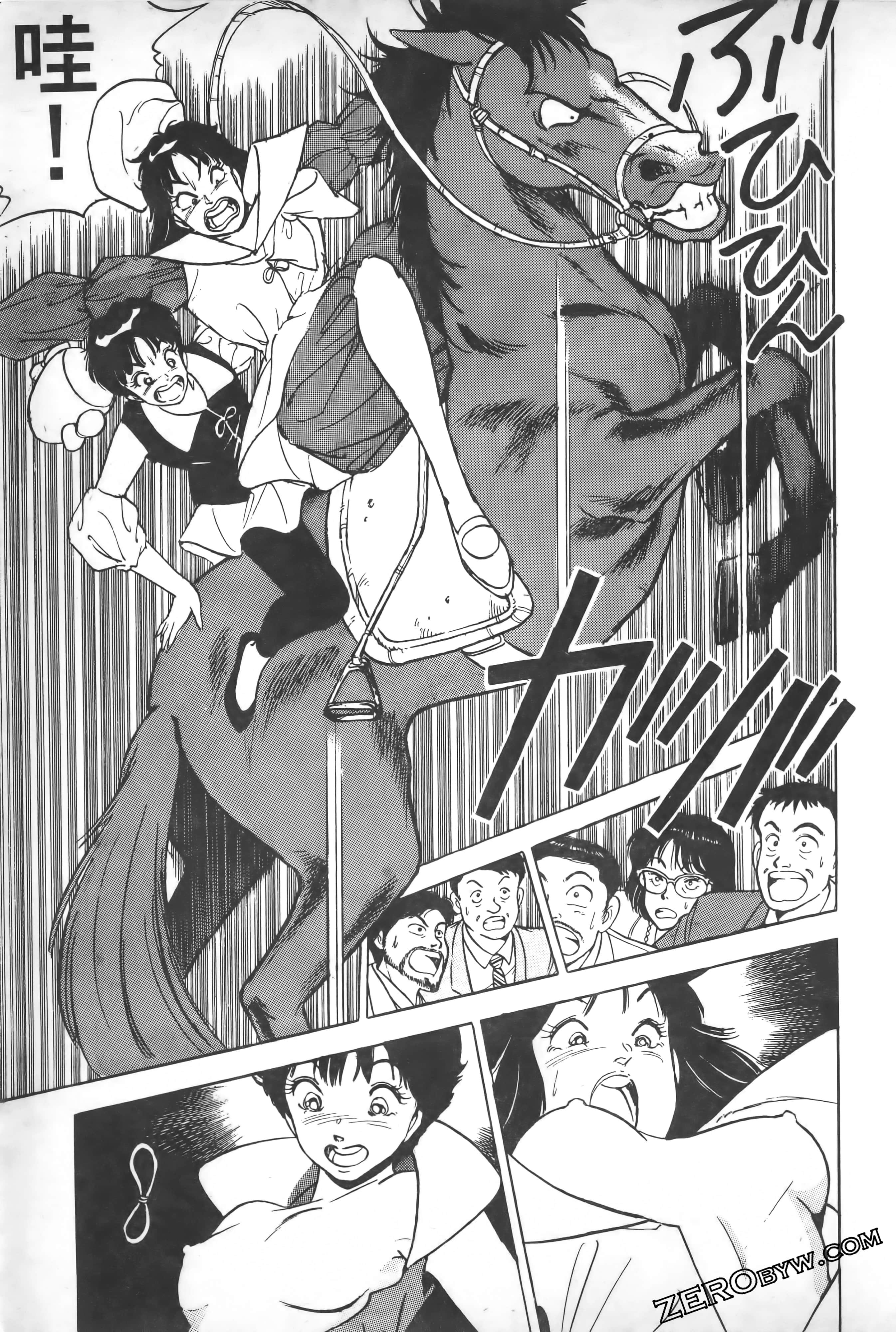 Page 94