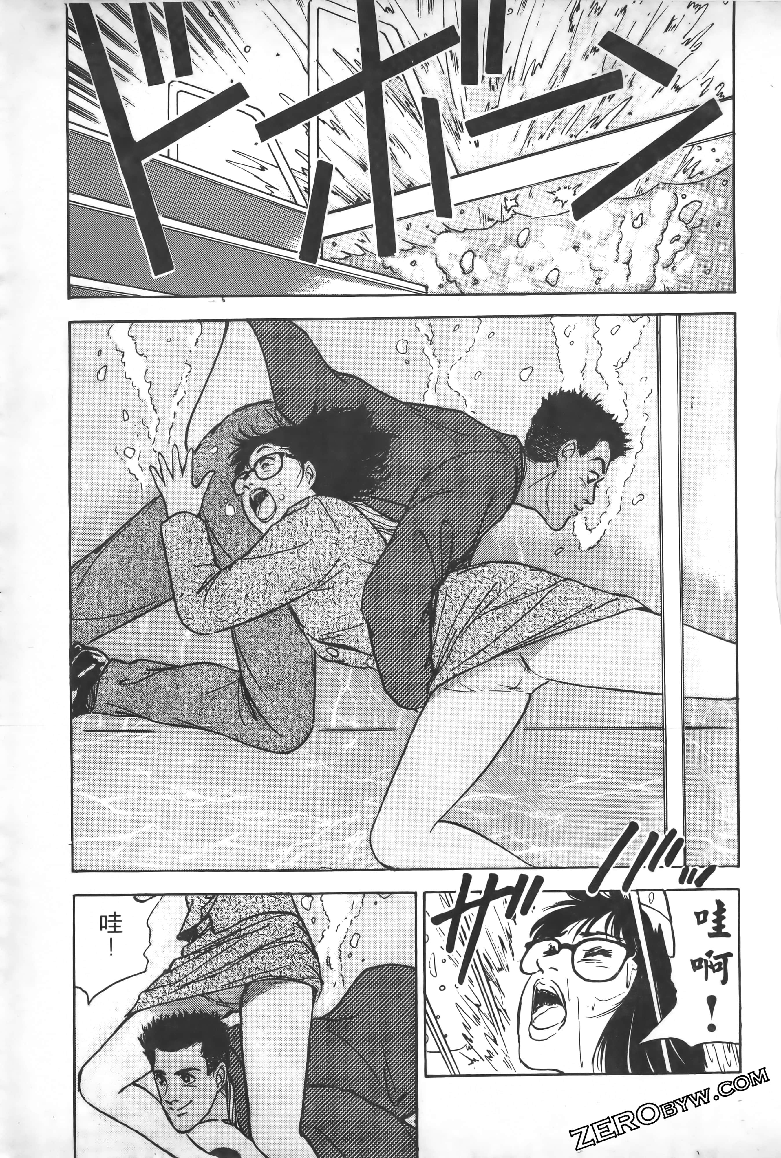 Page 162
