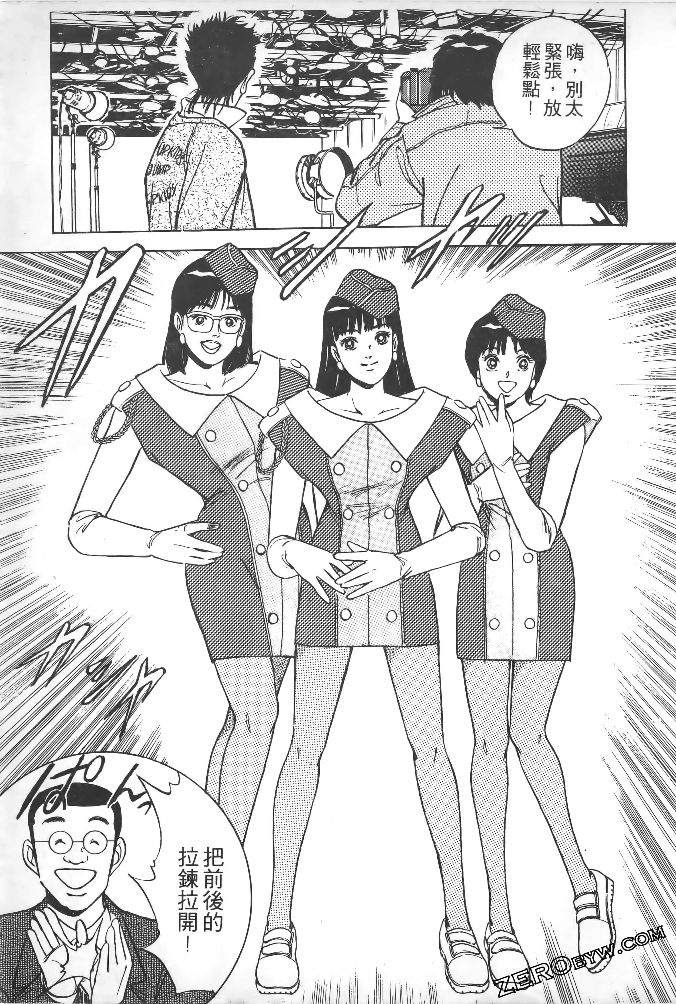 Page 180