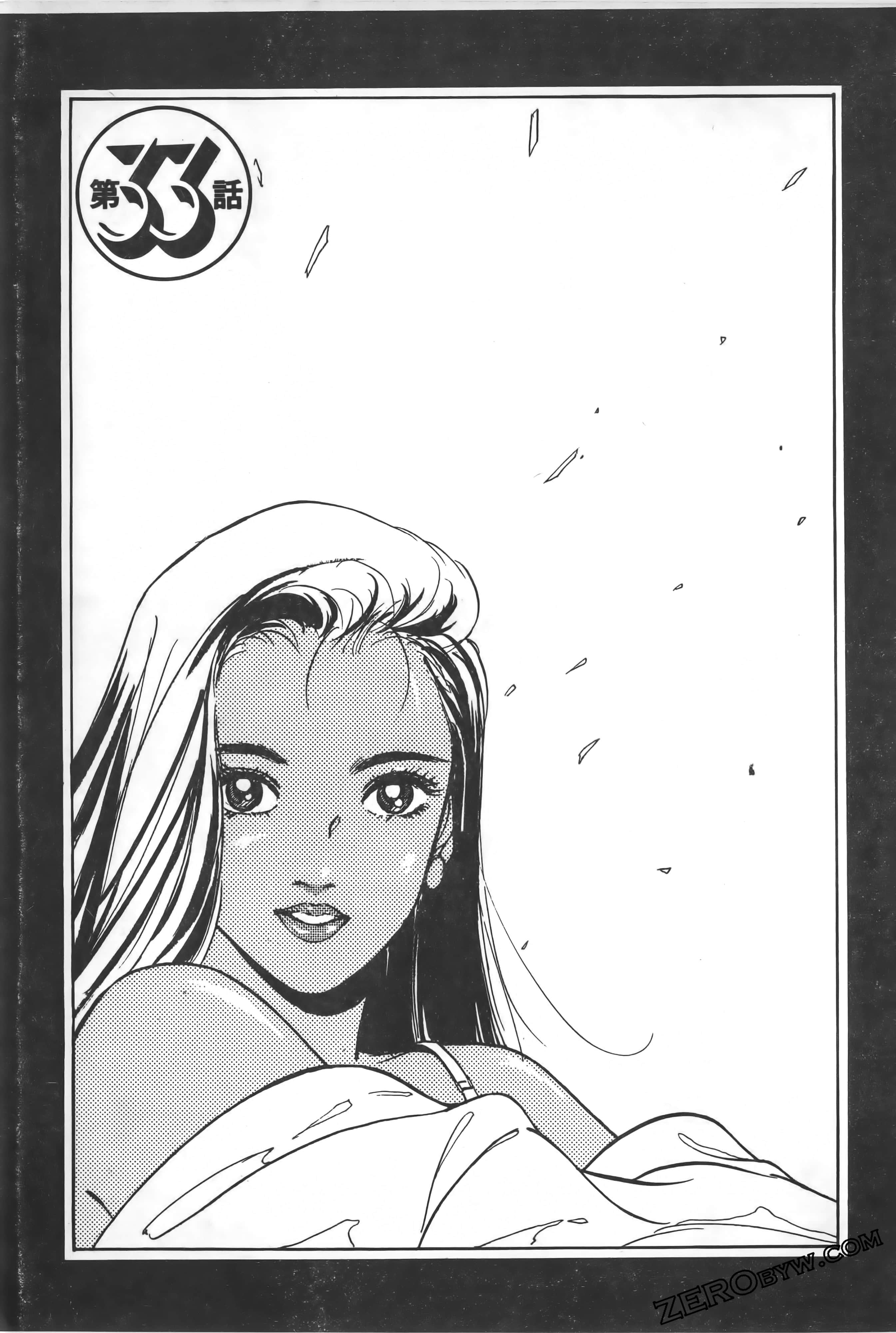 Page 204