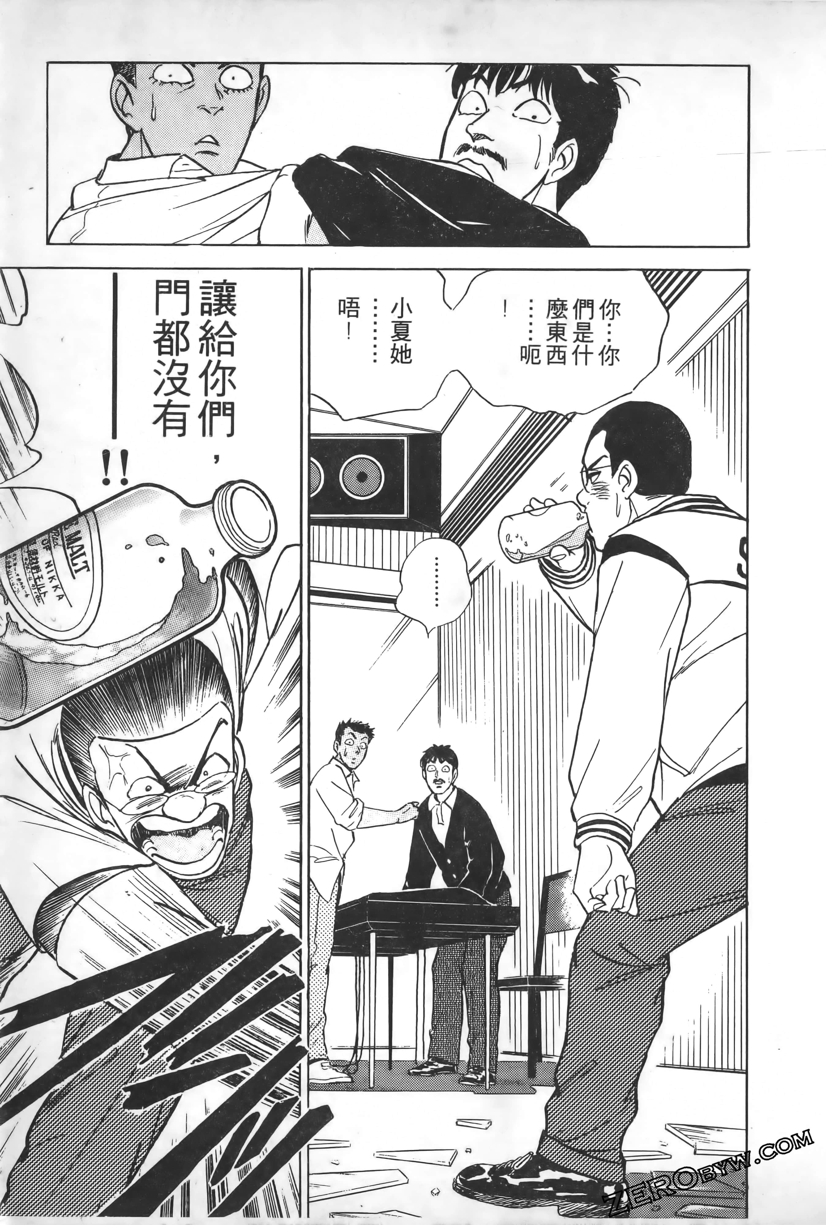 Page 220
