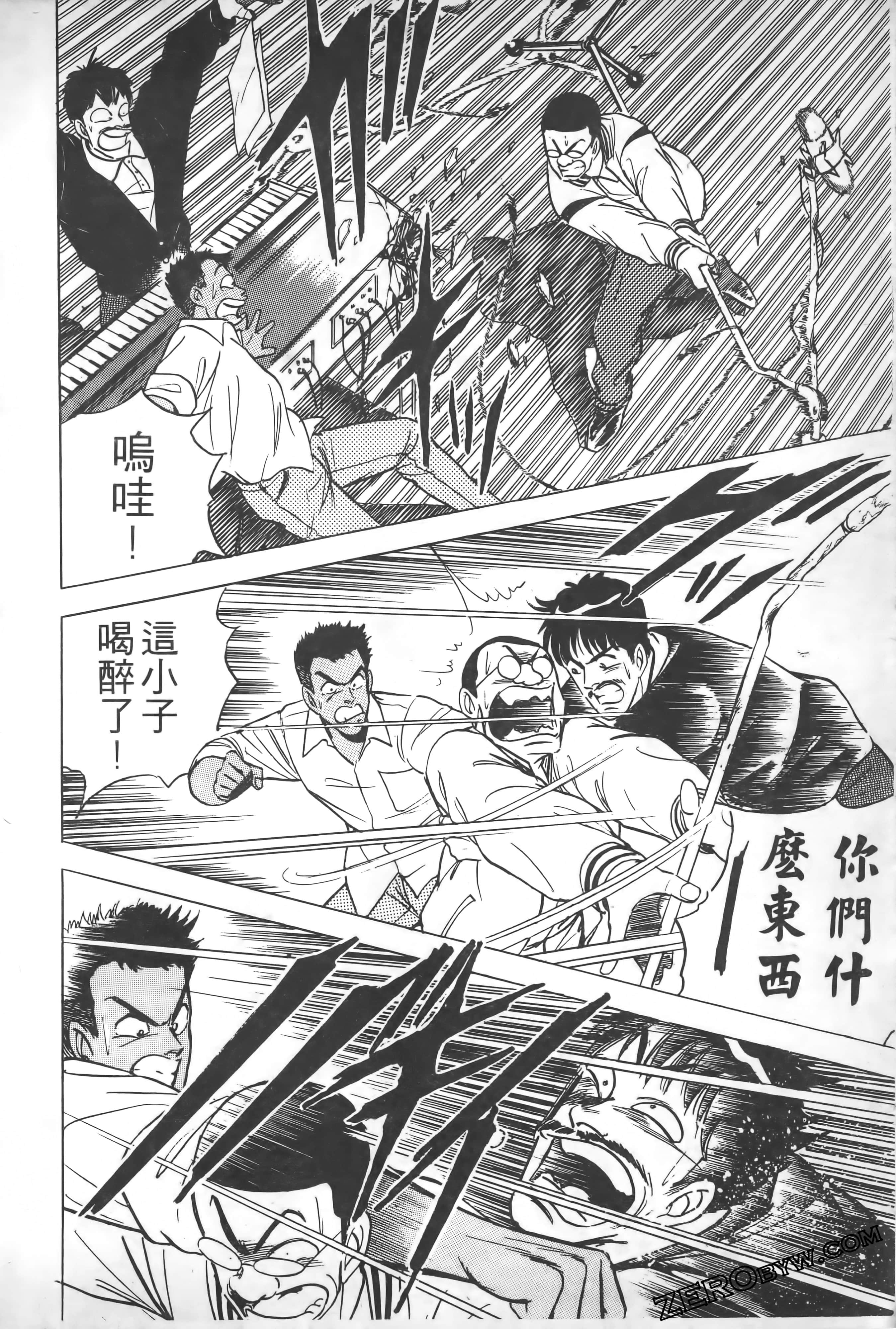 Page 221