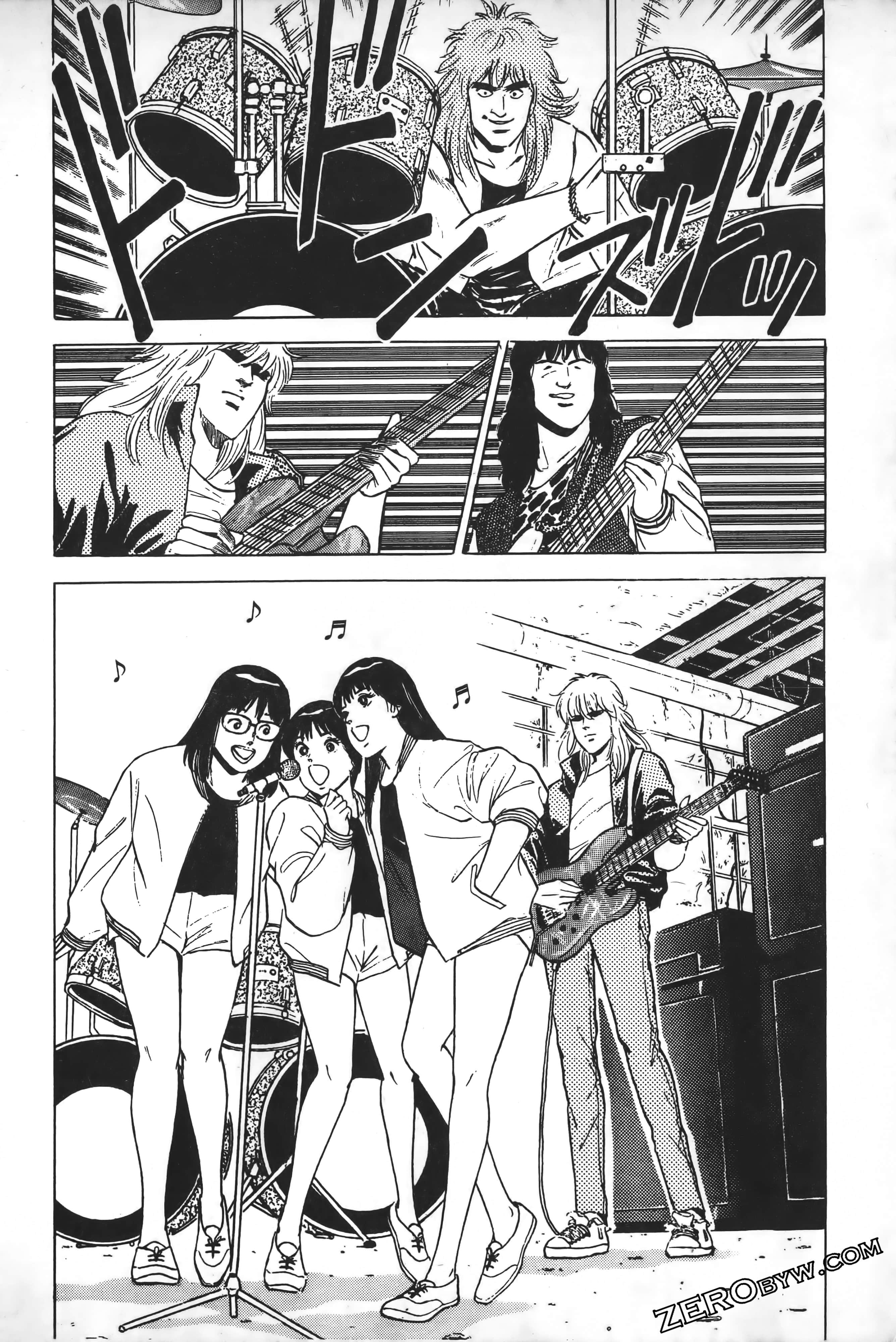 Page 57