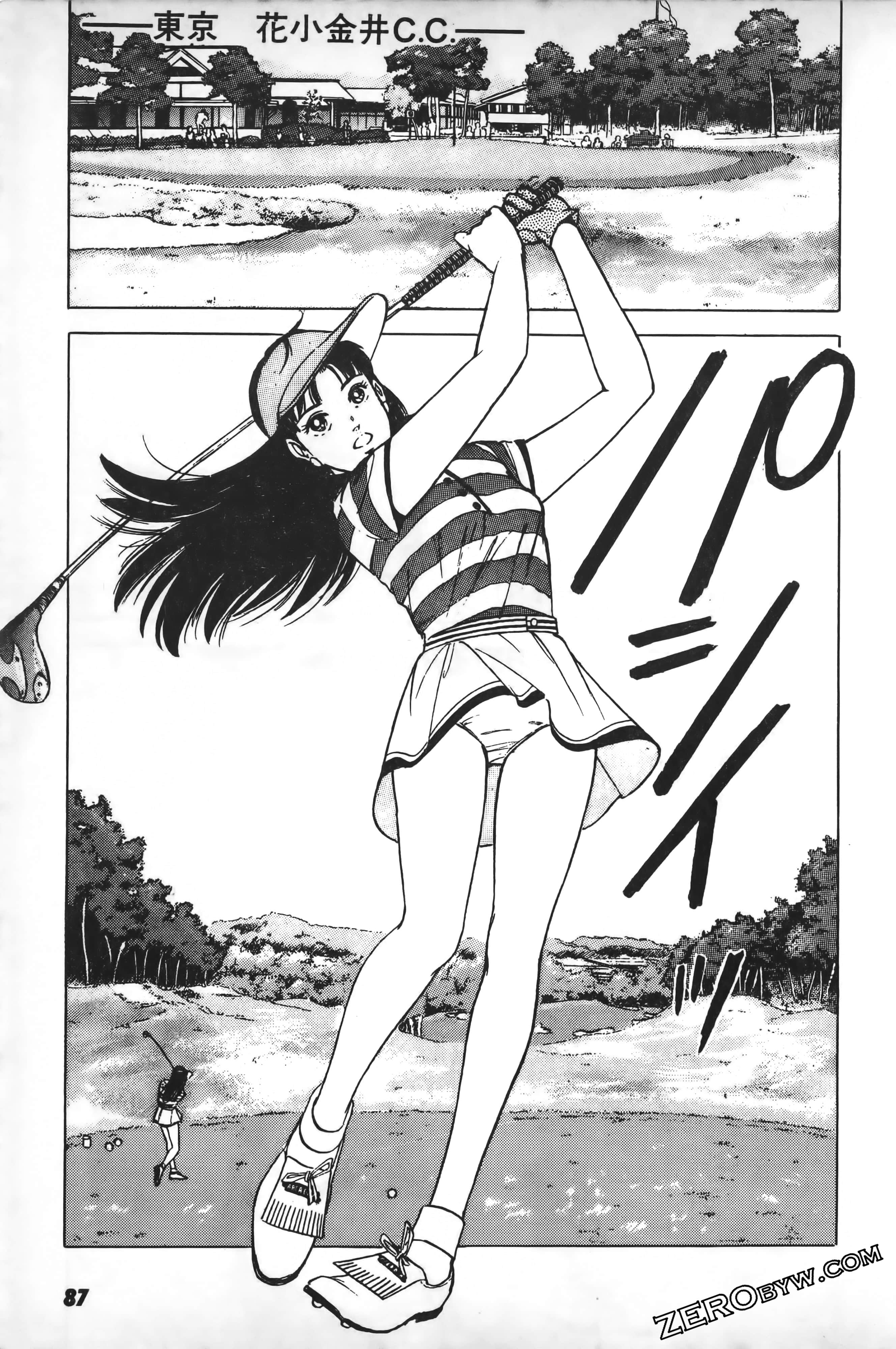Page 90