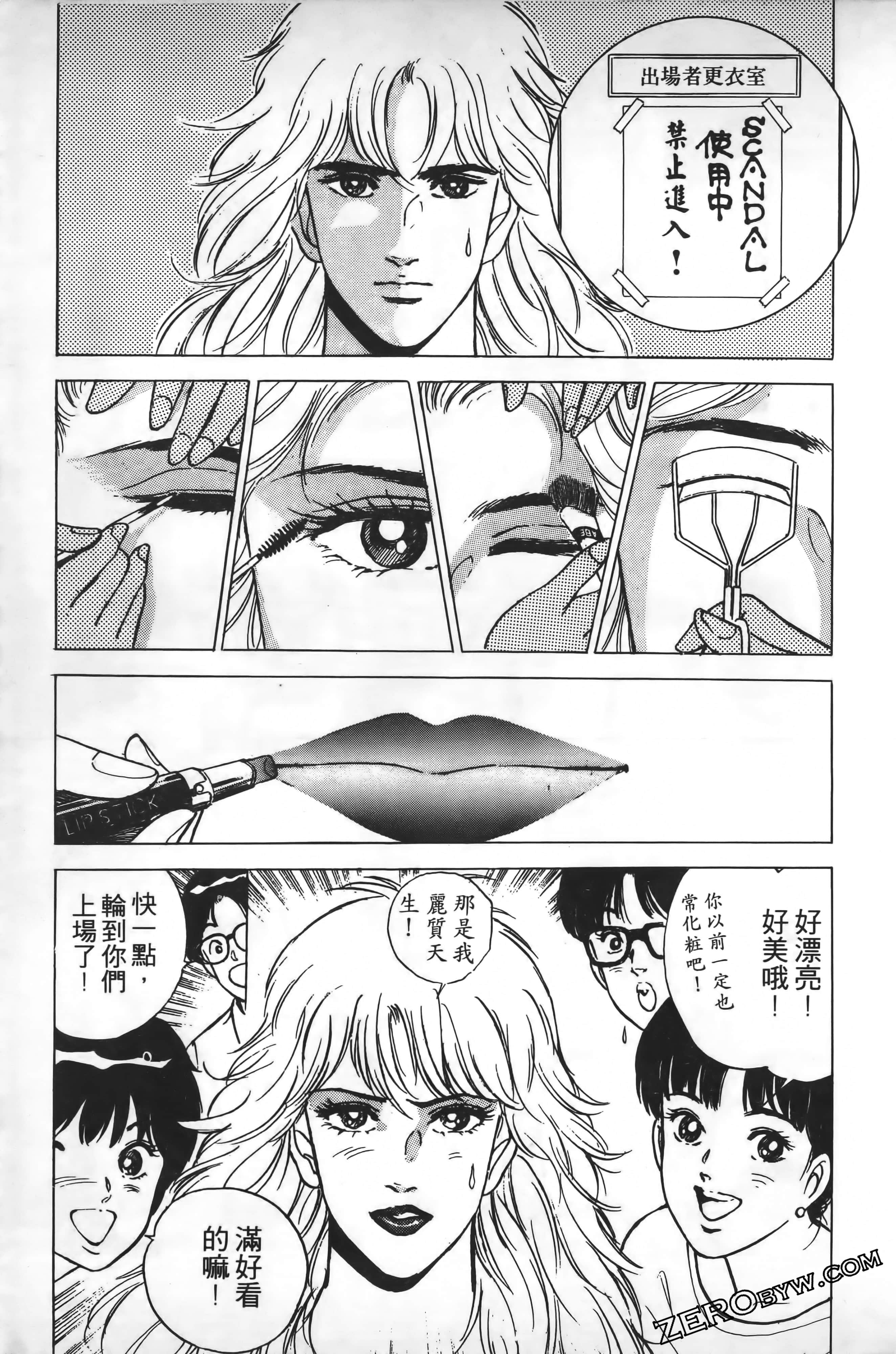 Page 148