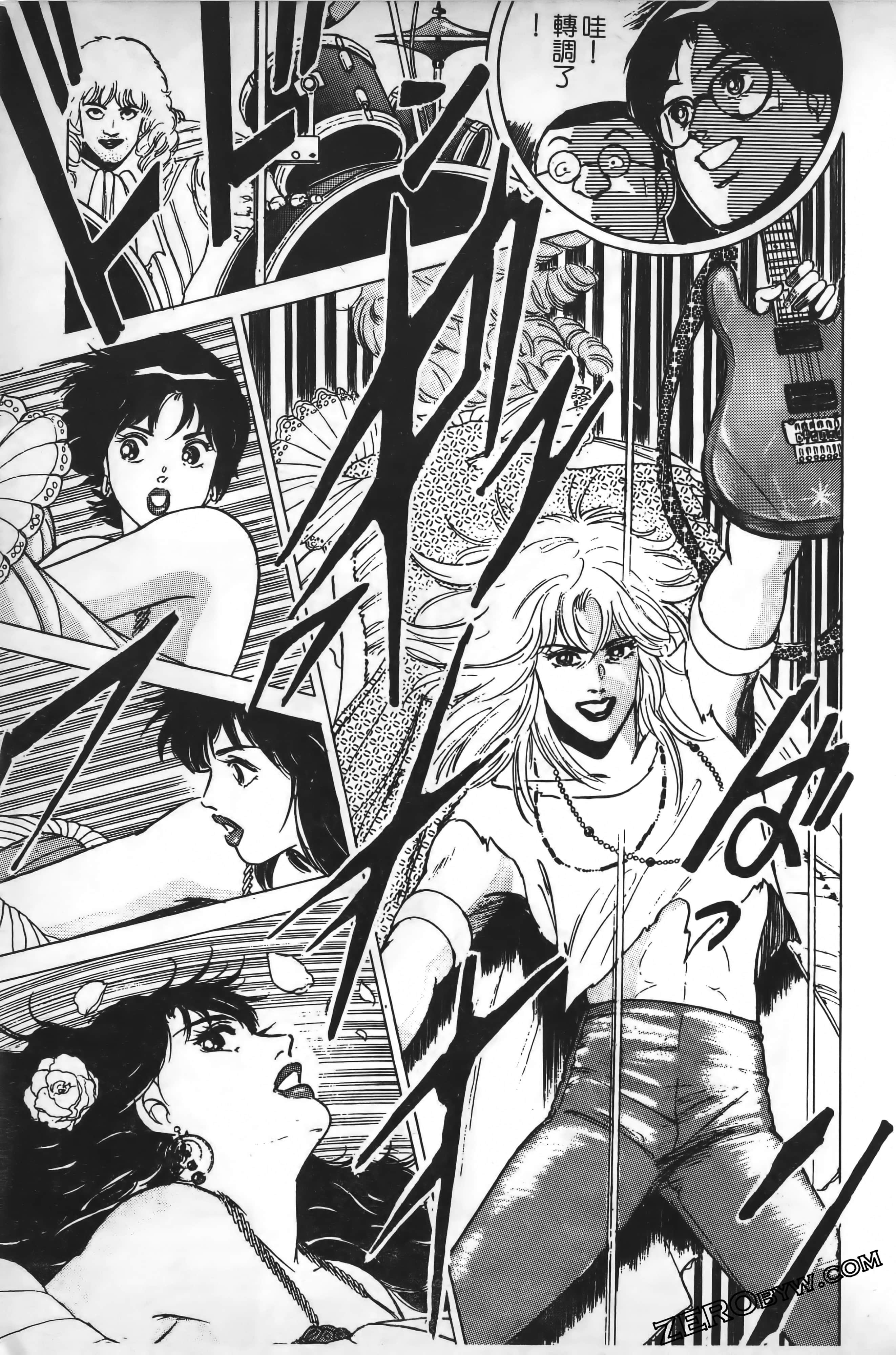 Page 152
