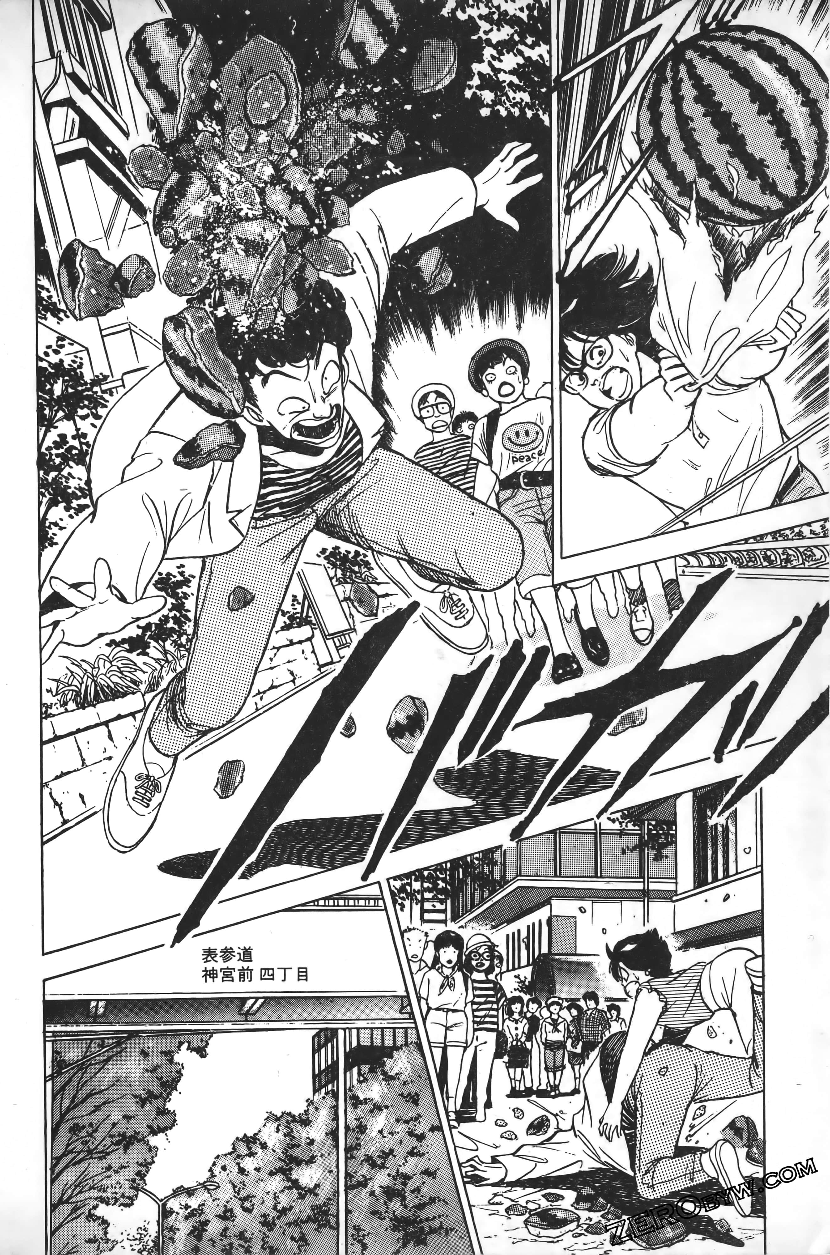 Page 169