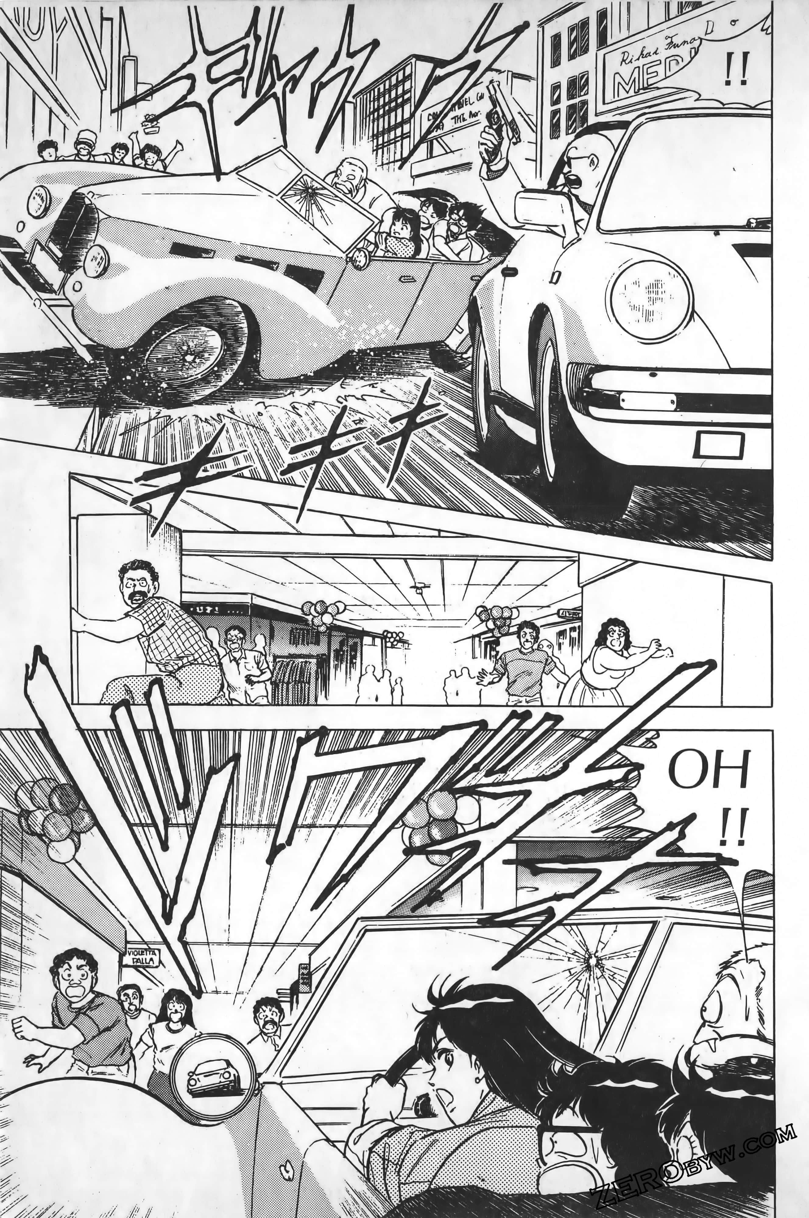 Page 52
