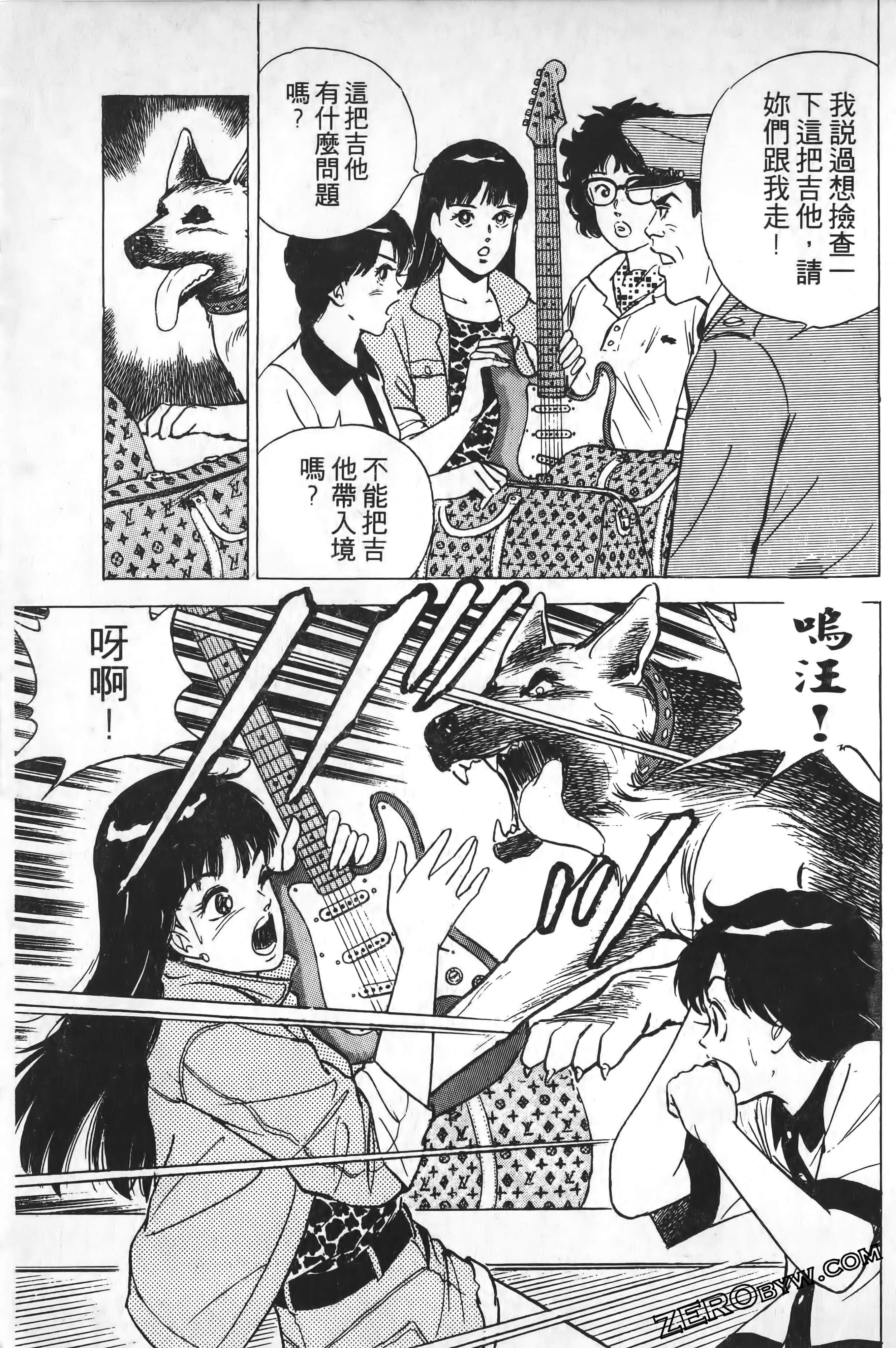 Page 66