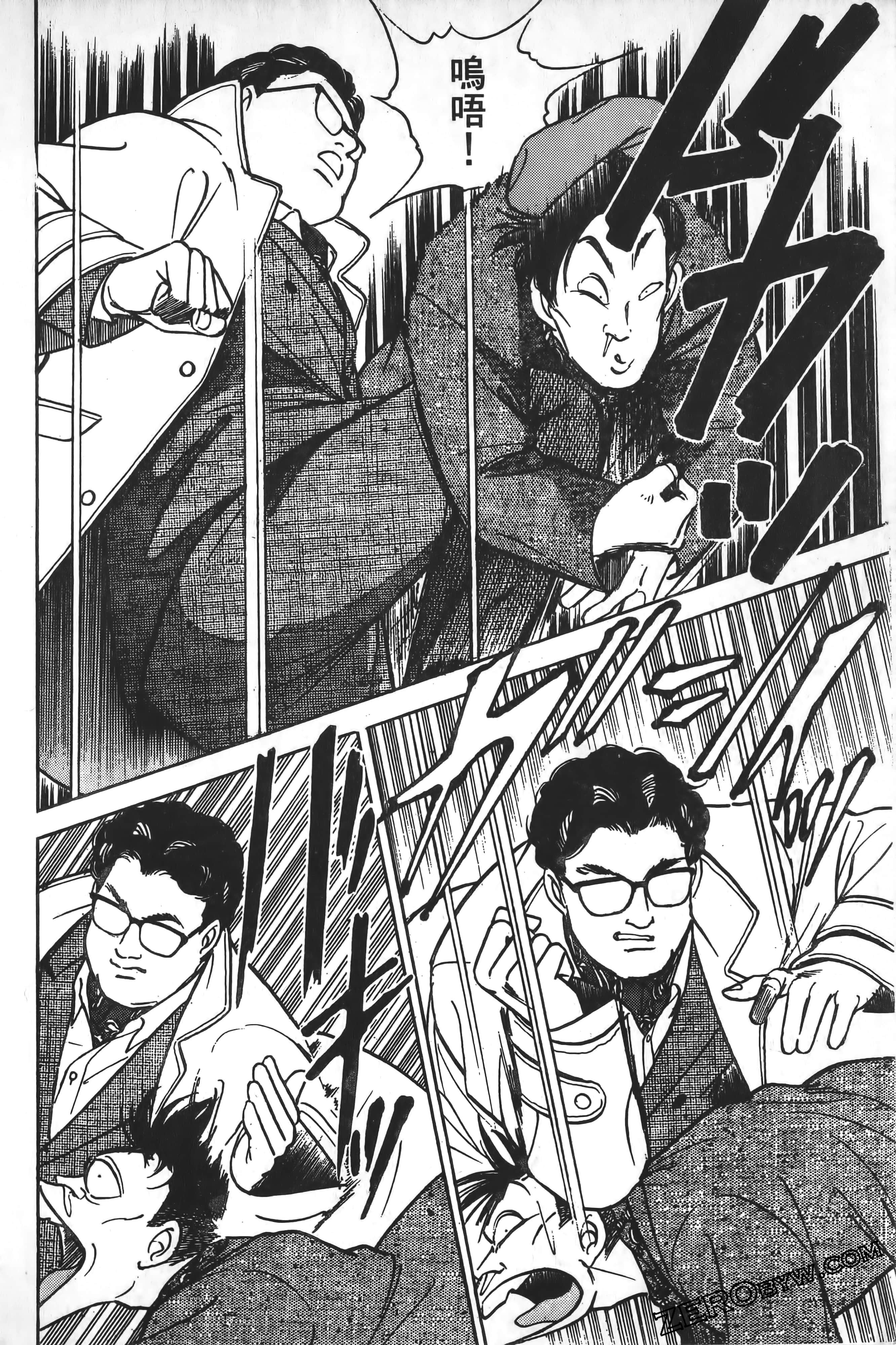 Page 169