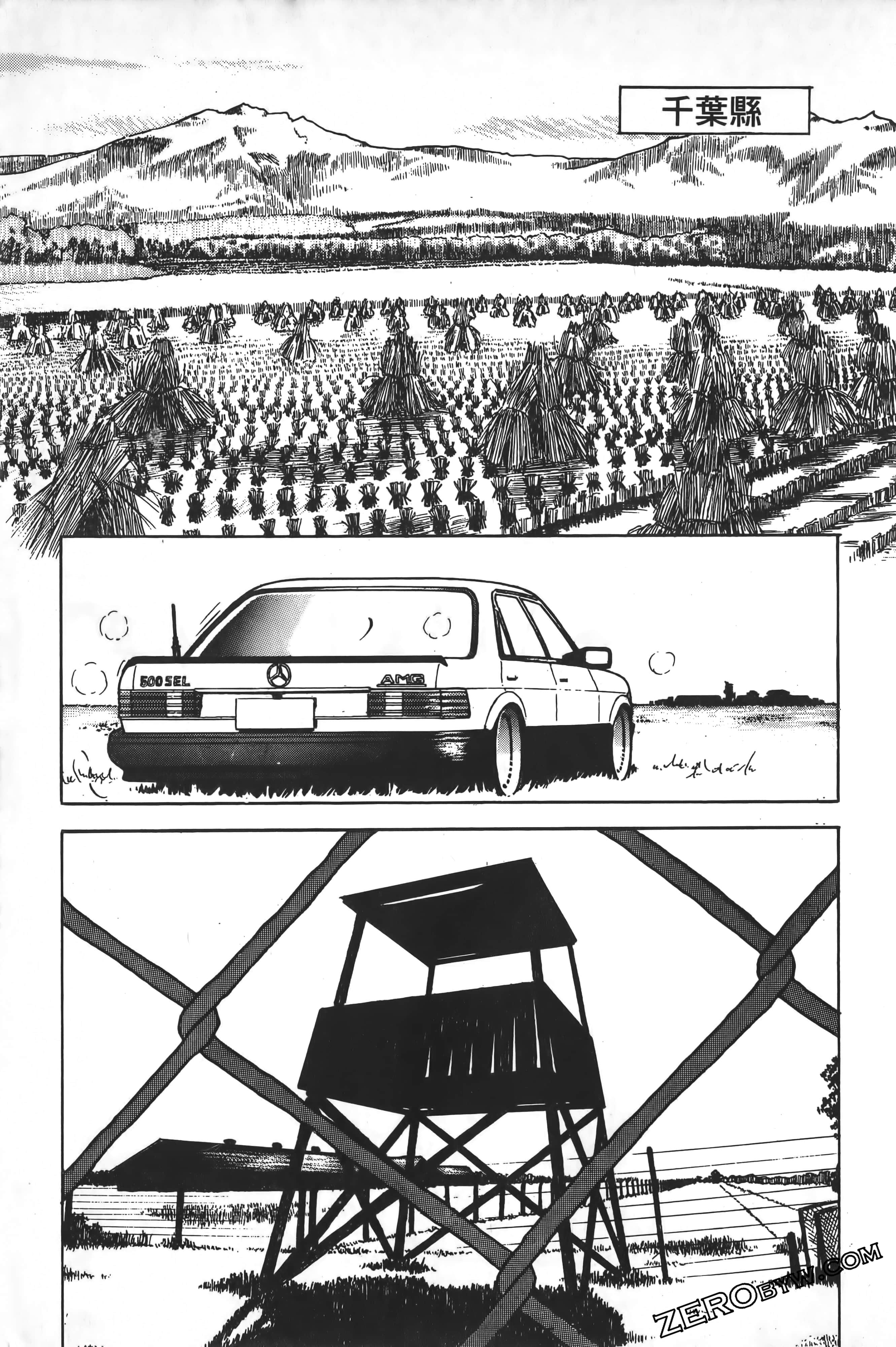 Page 188