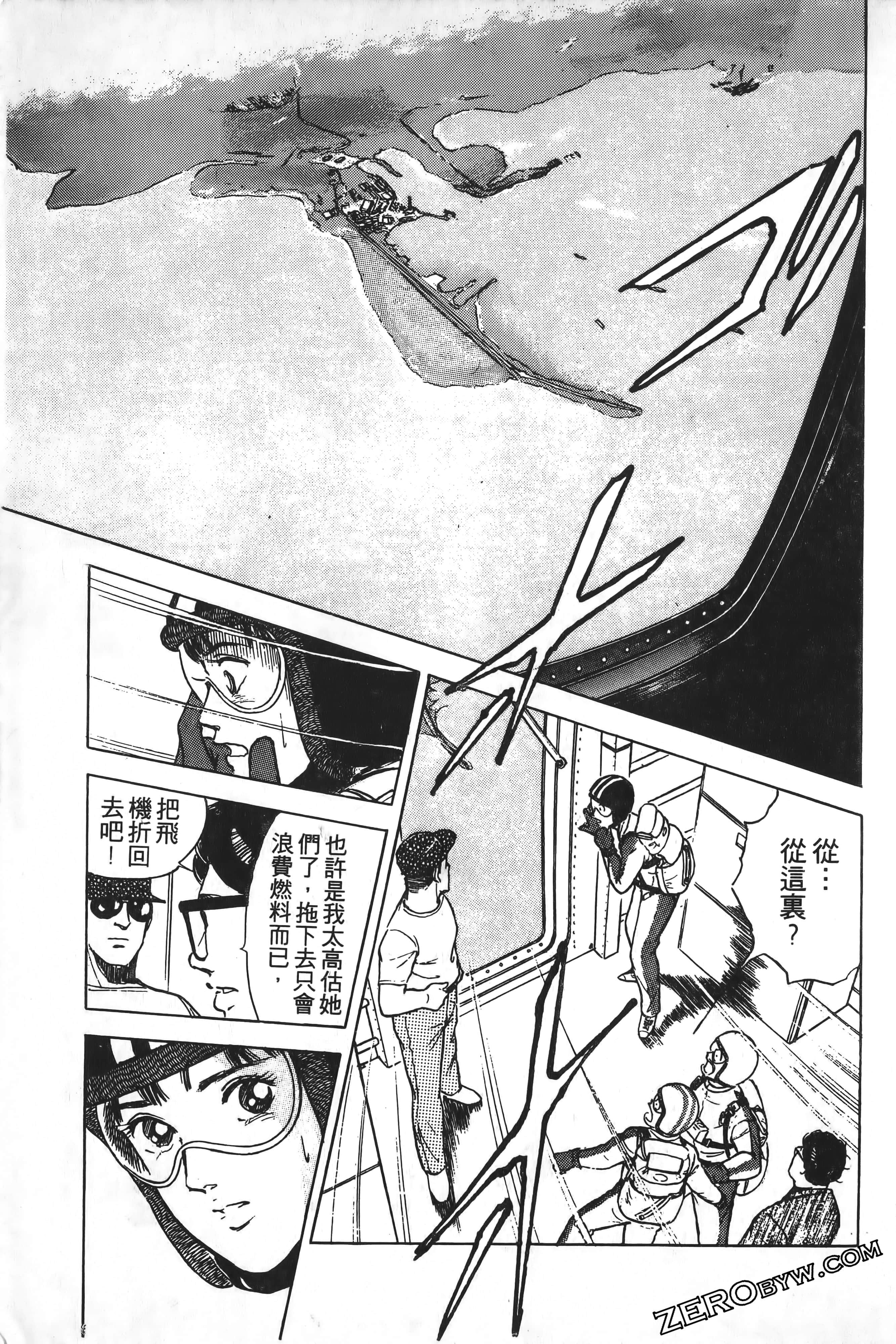 Page 218