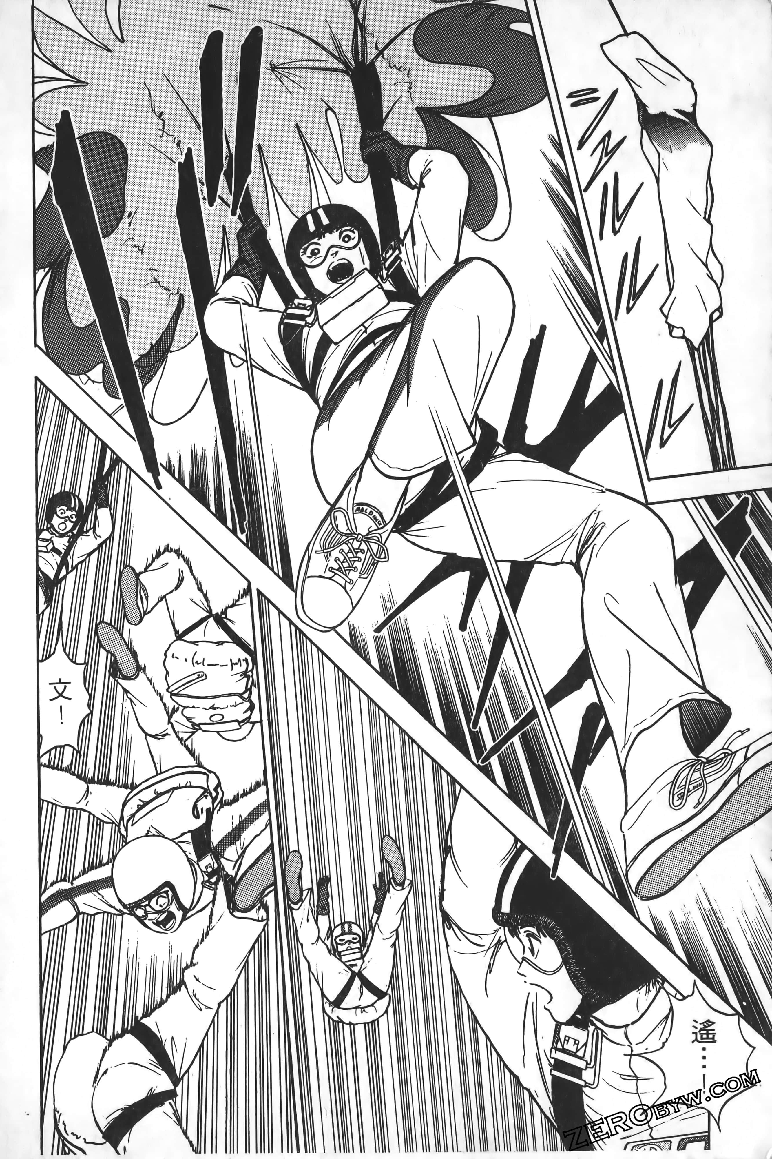 Page 223