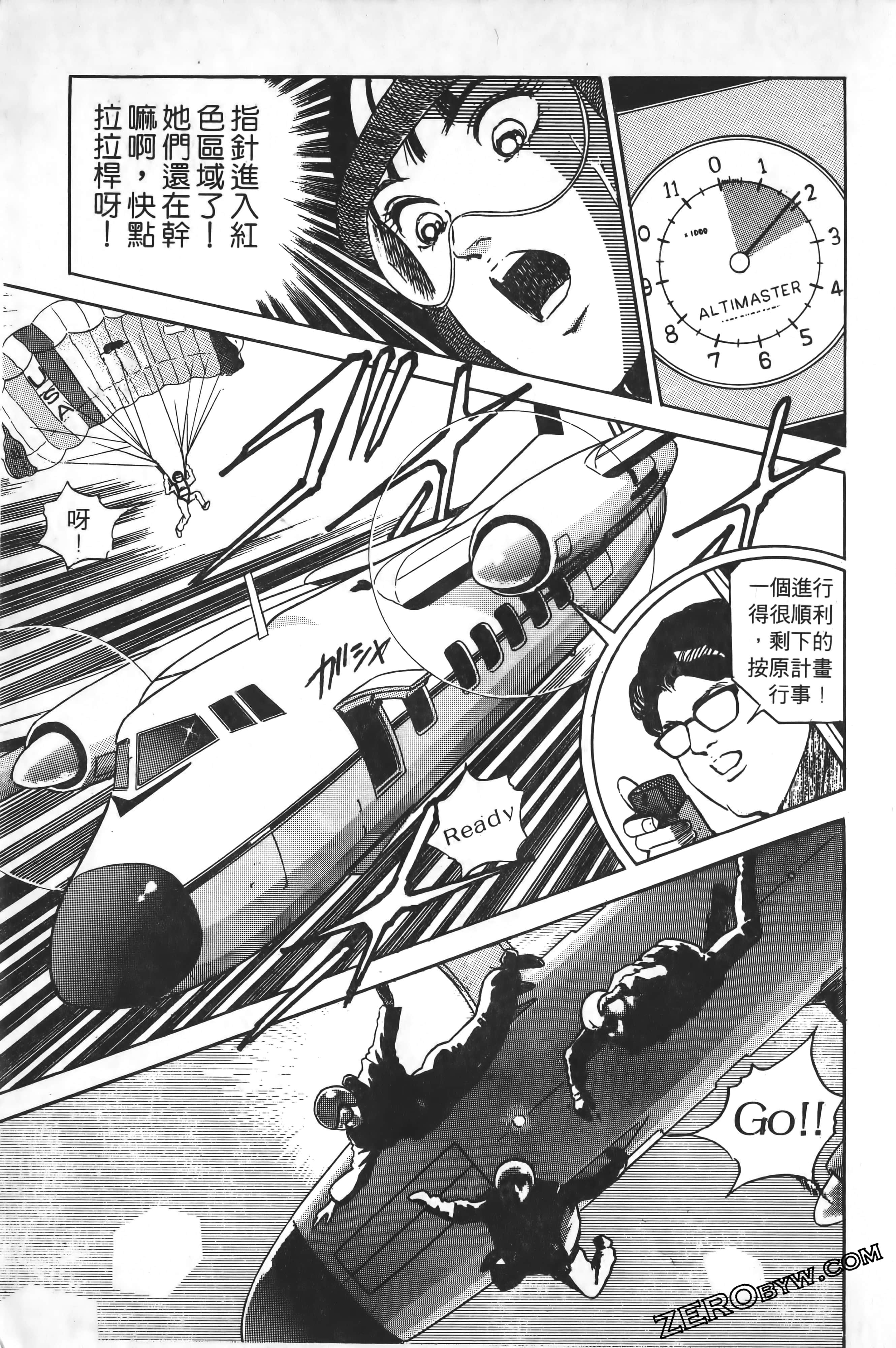 Page 224