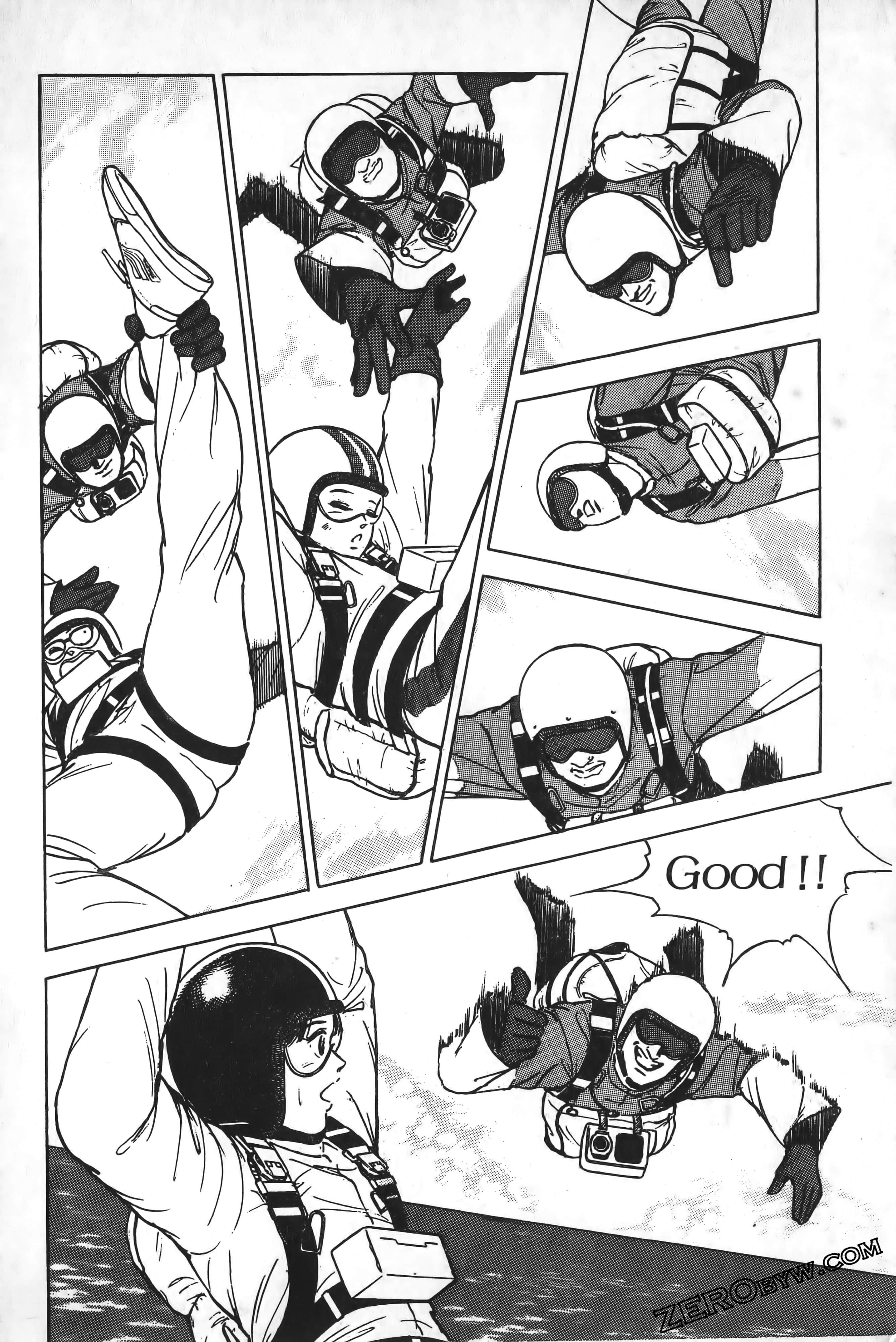 Page 225