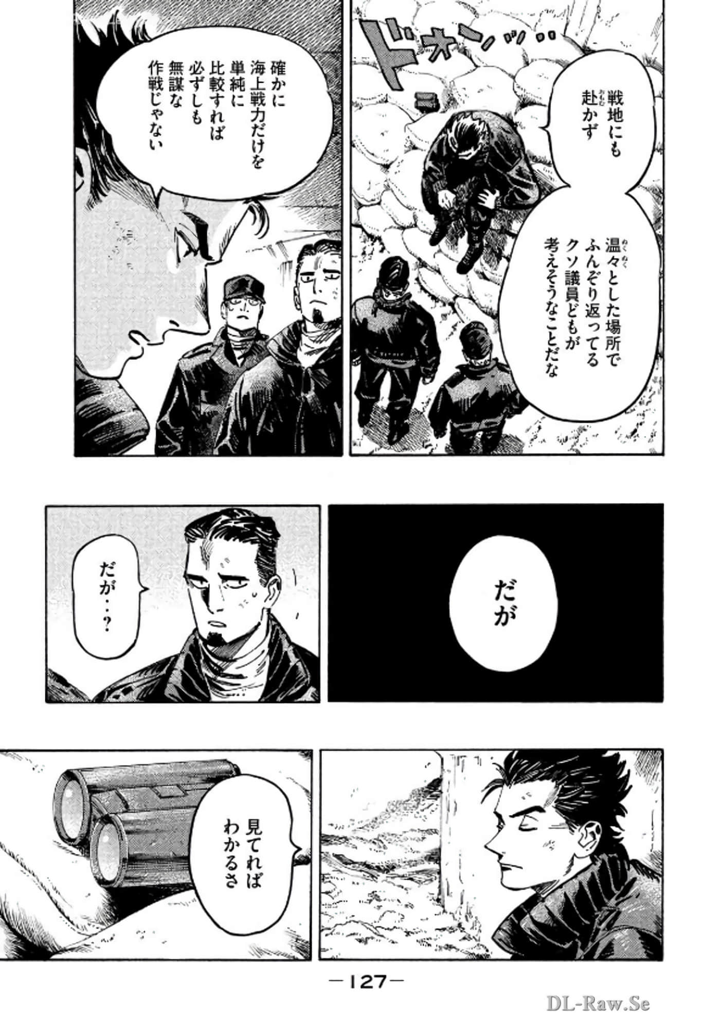 Page 128