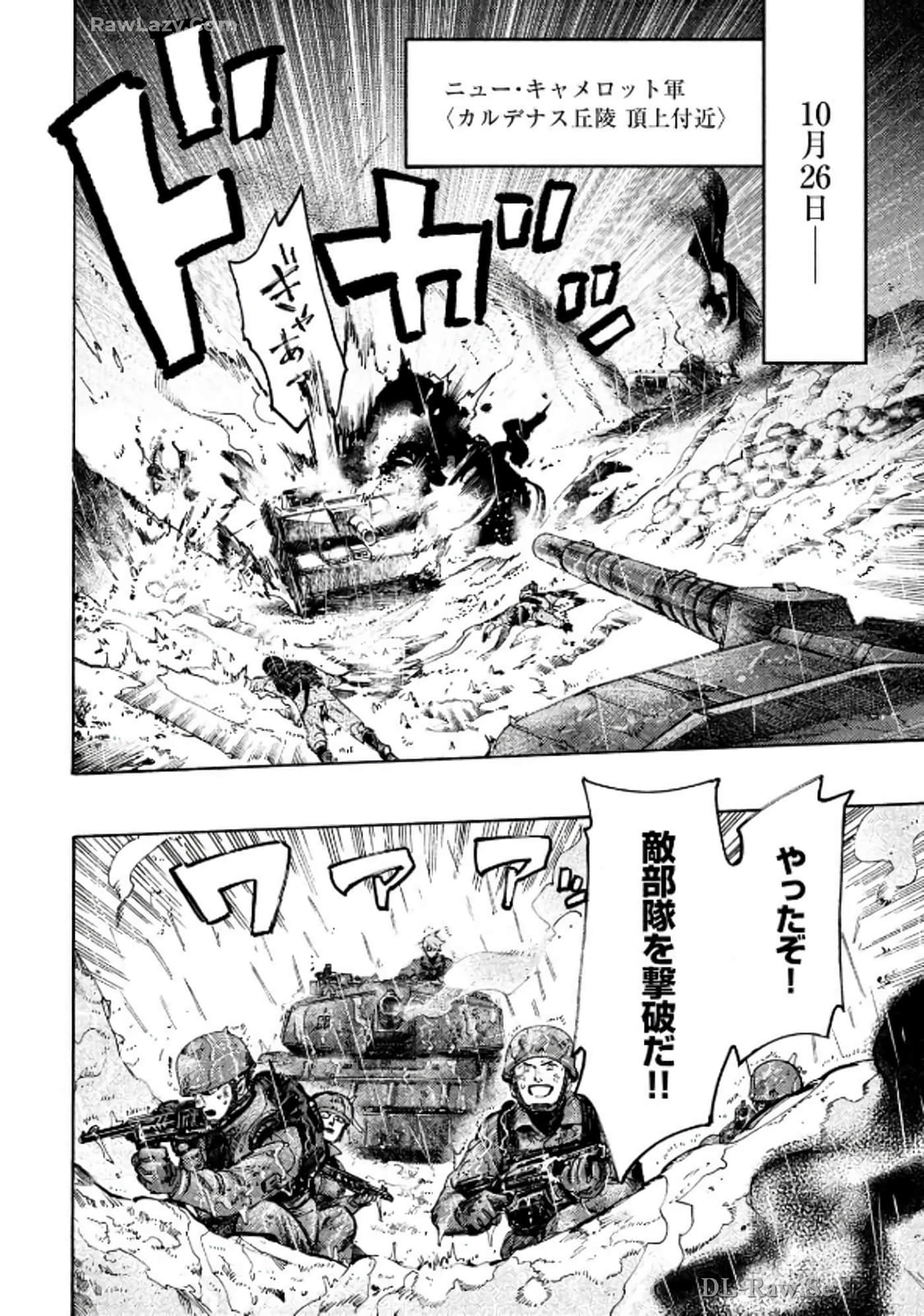 Page 135