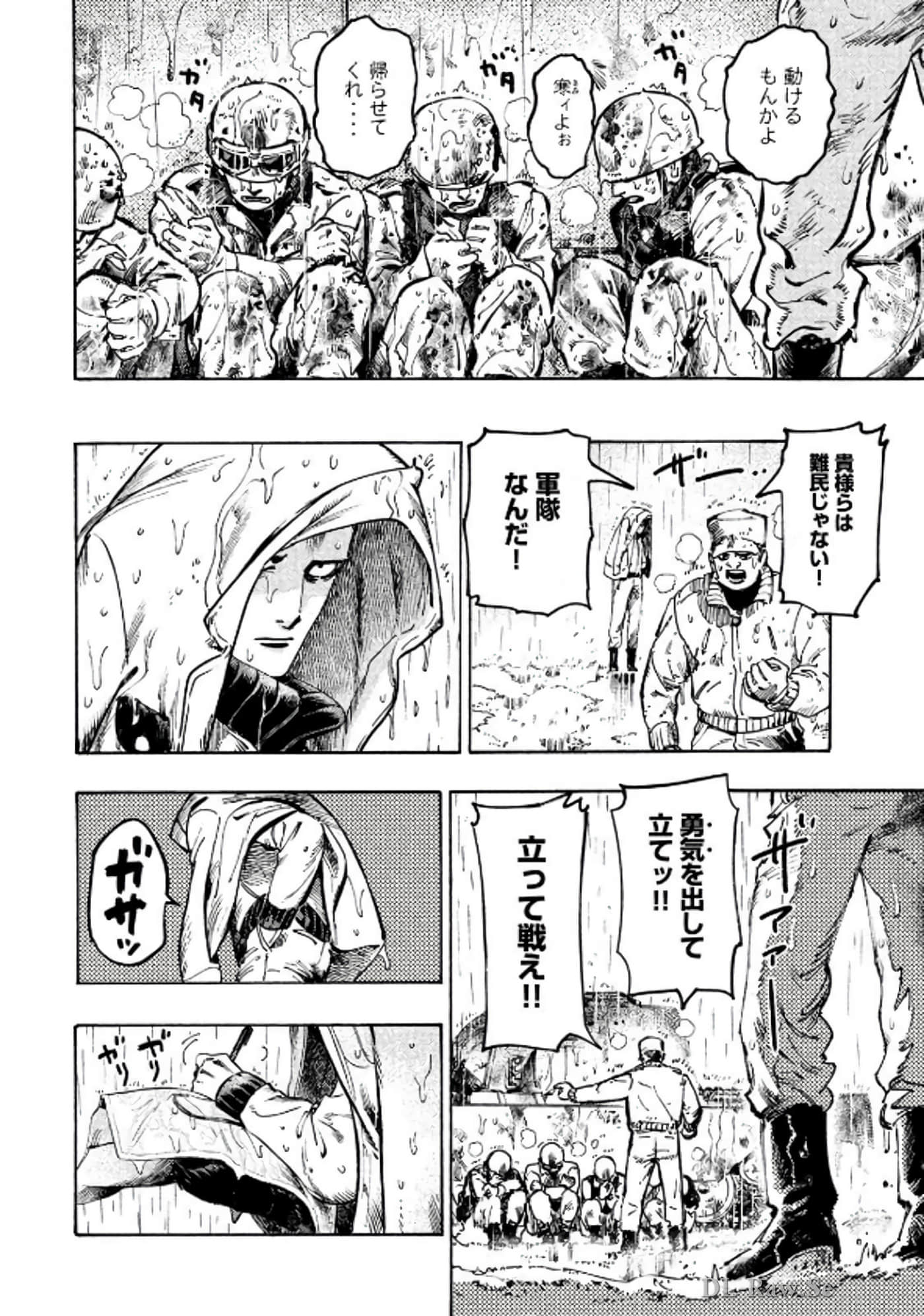 Page 151