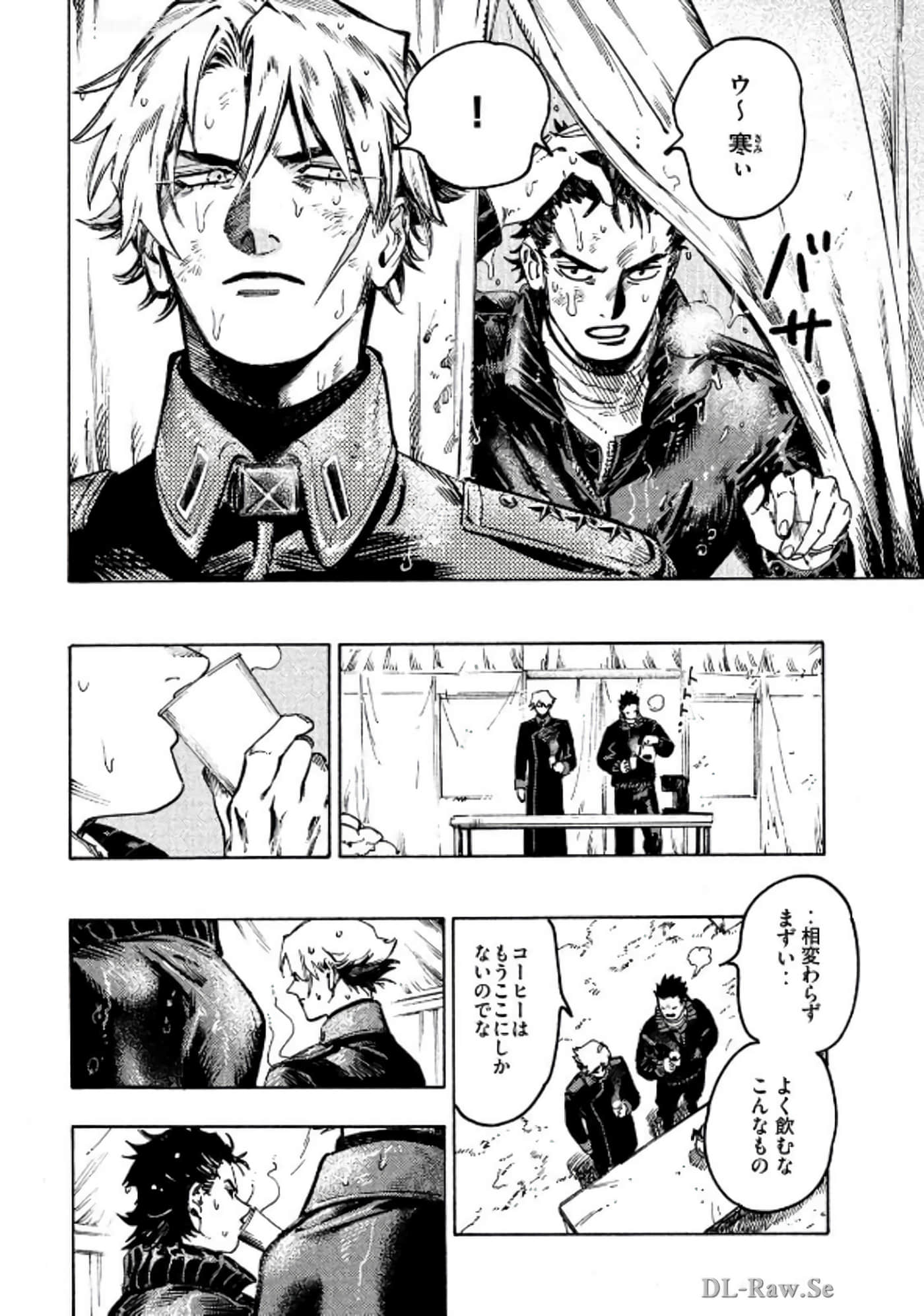 Page 165