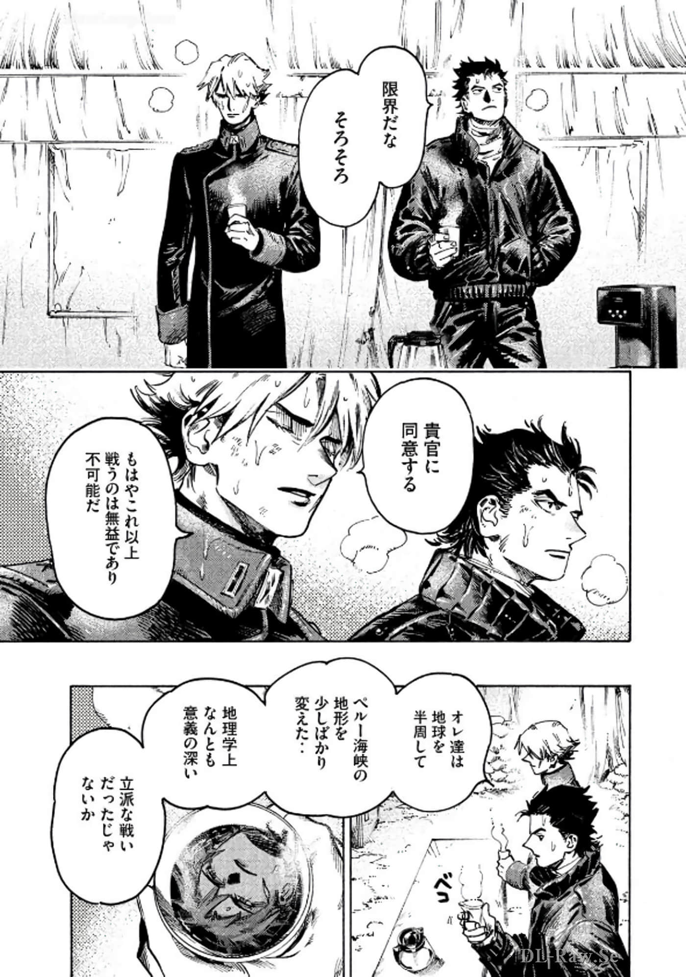 Page 166
